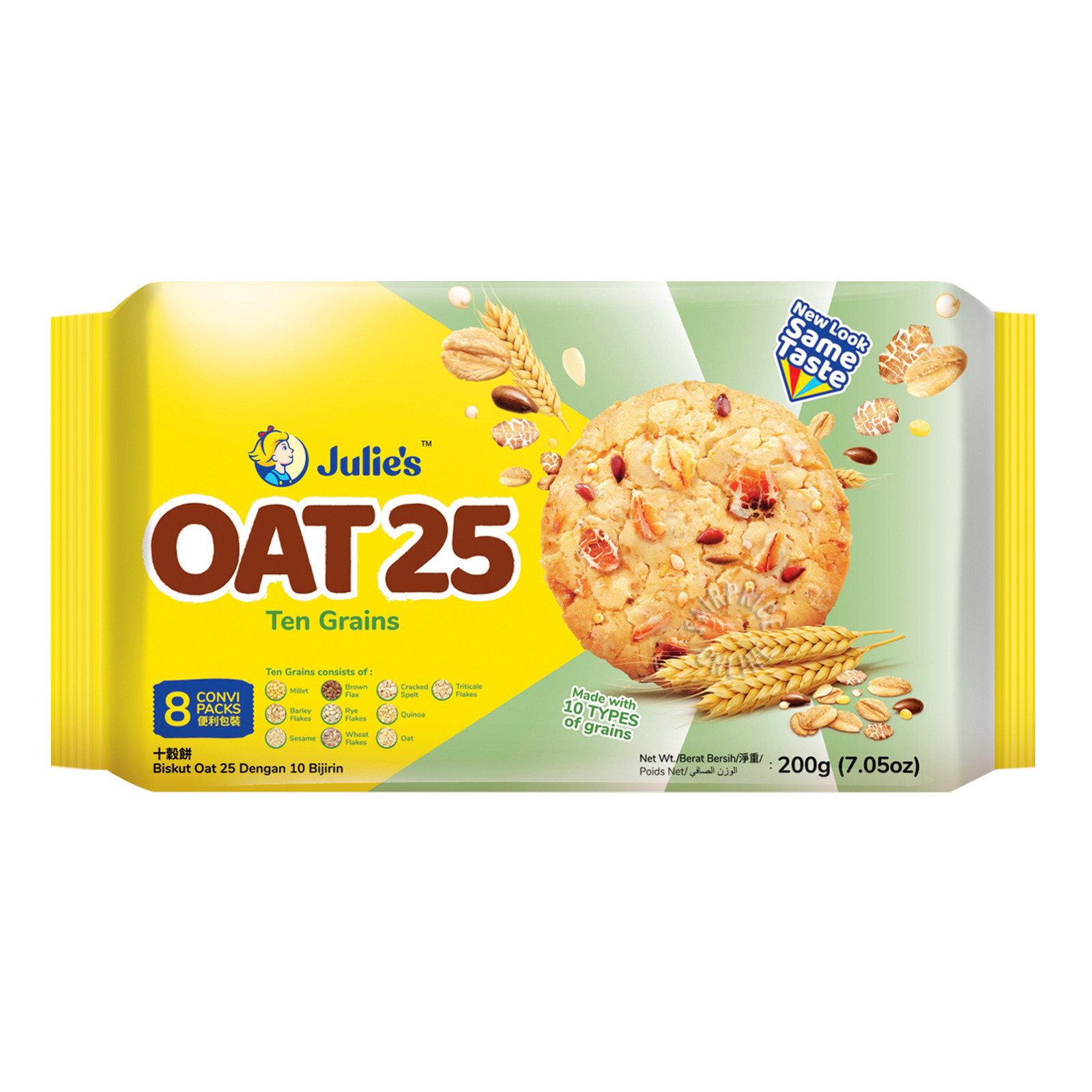 Julie's Oat 25 Cookies - Ten Grains