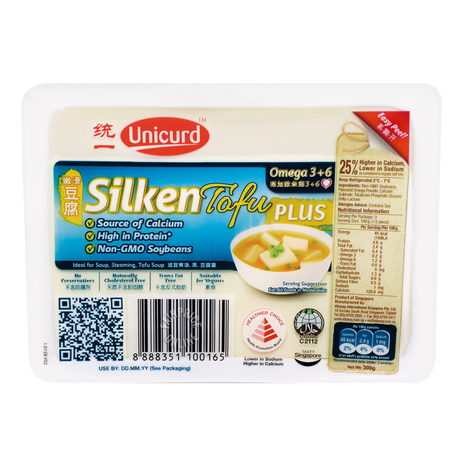 Unicurd Silken Tofu Plus Omega 3+6