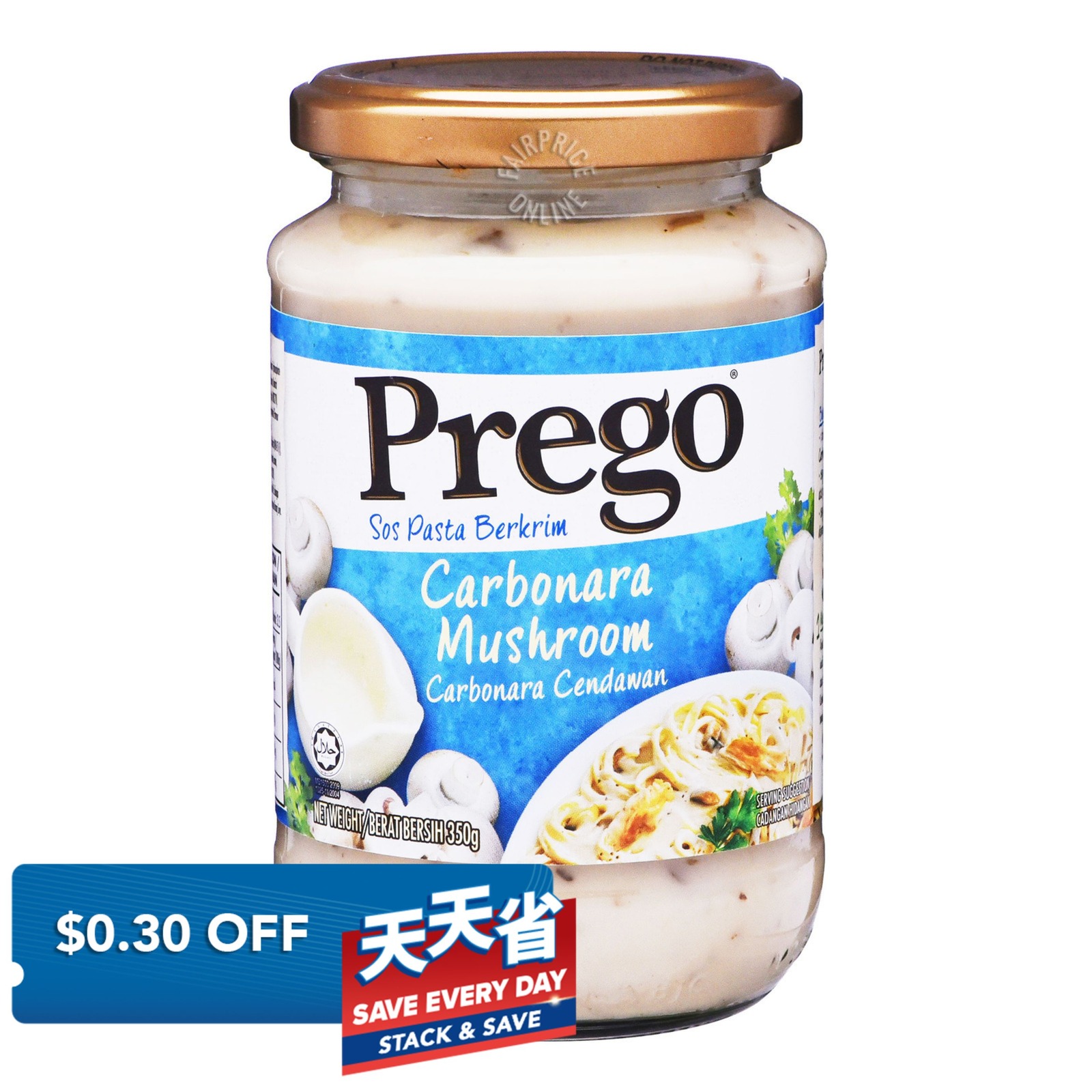 Prego Pasta Sauce - Carbonara Mushroom