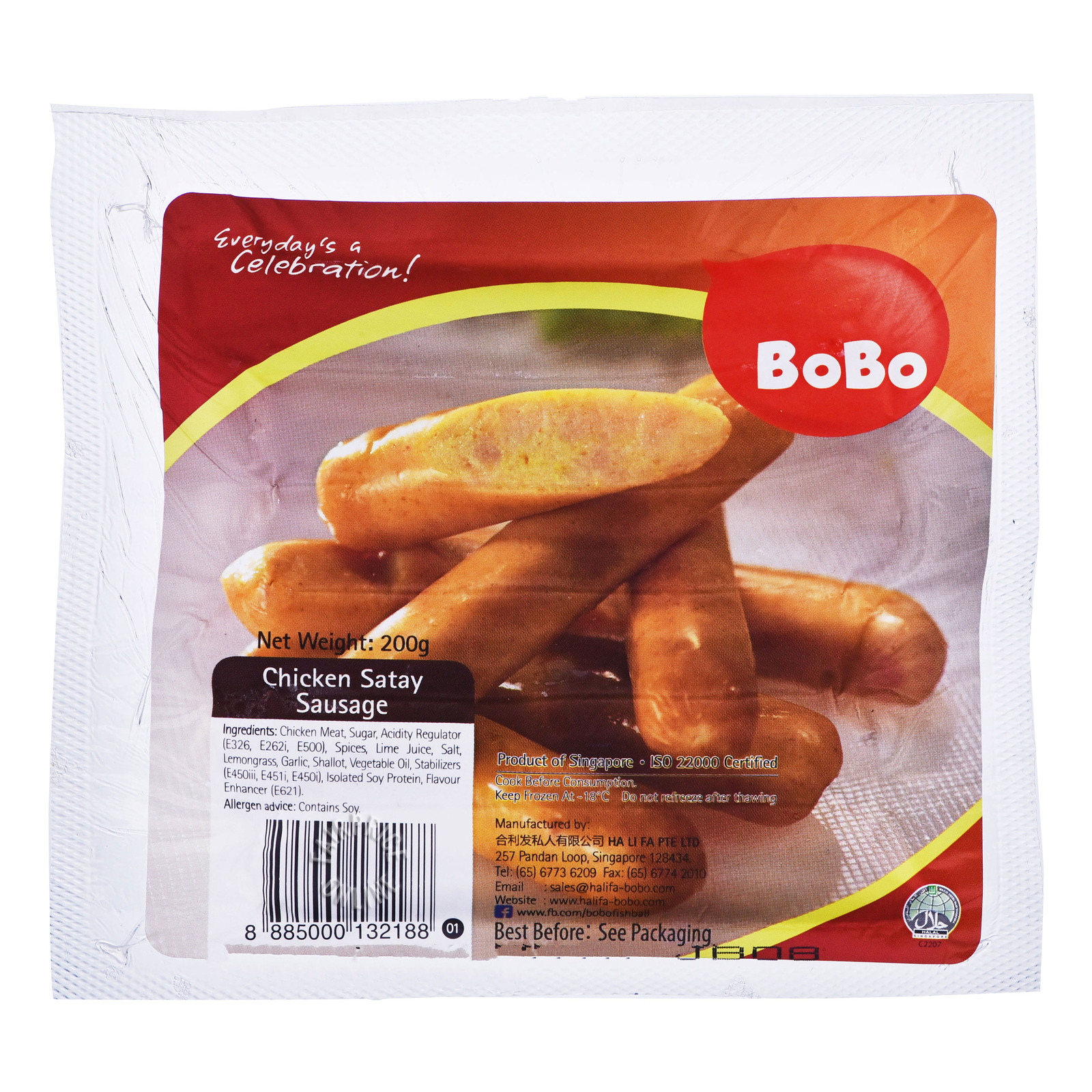 BoBo Frozen Chicken Sausage - Satay