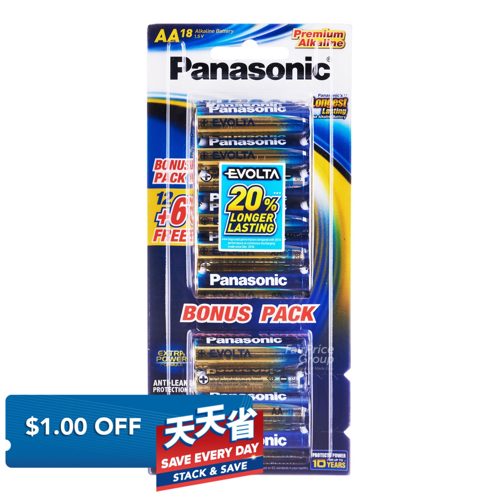 Panasonic Evolta Alkaline Battery - AA