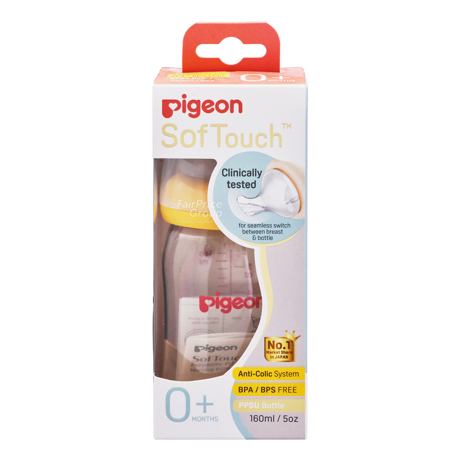 Pigeon Peristaltic Plus Nursing Bottle - PPSU (0+ Month)
