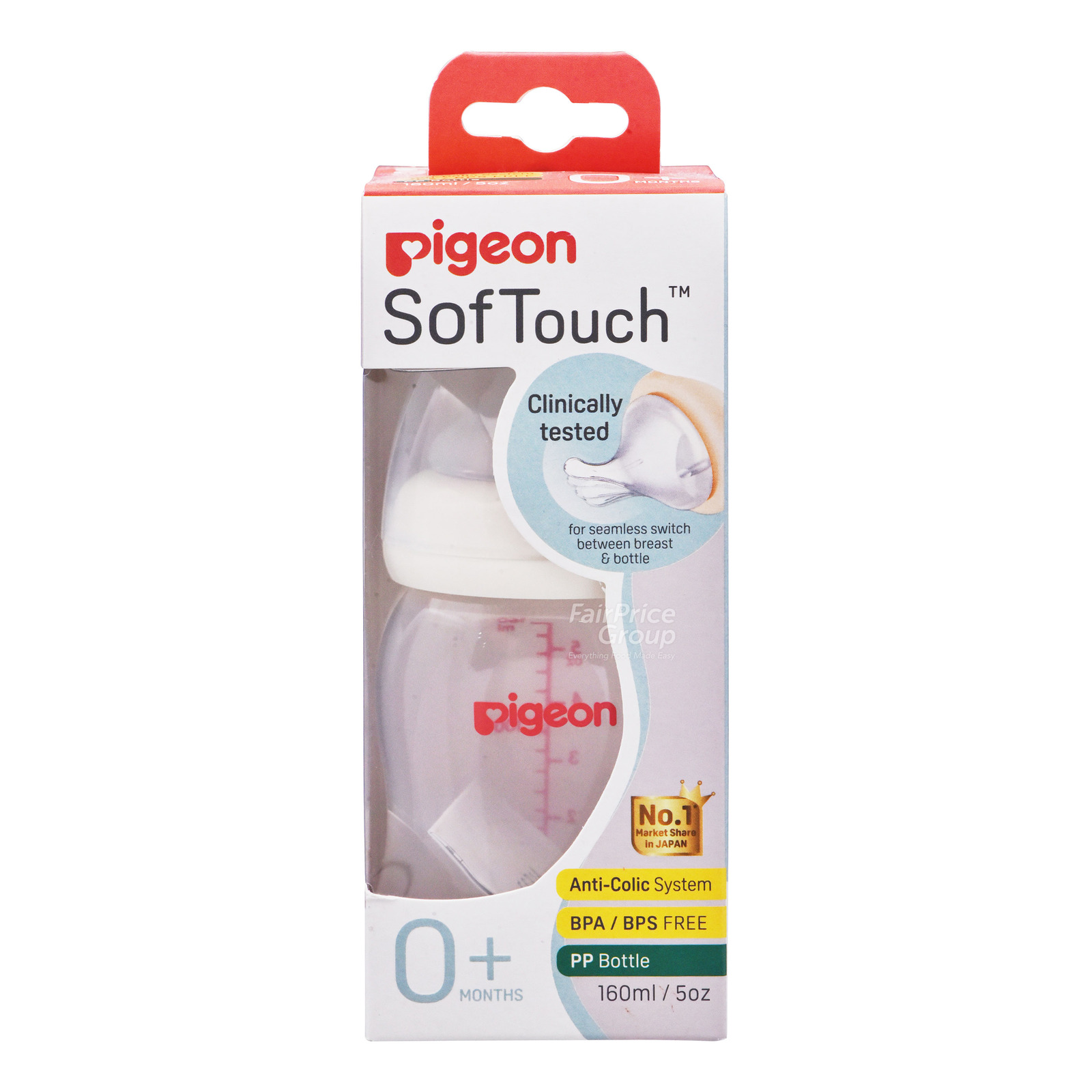 Pigeon Peristaltic Plus Nursing Bottle - PP (0+ Month)