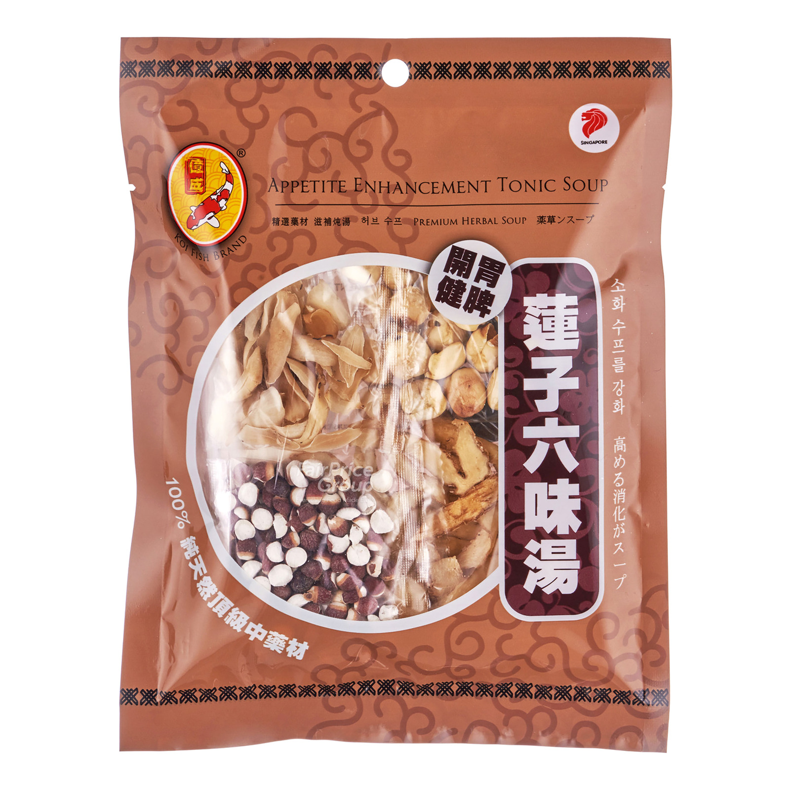 Koi Fish Brand Herbal Soup - Appetite Enhancement Tonic