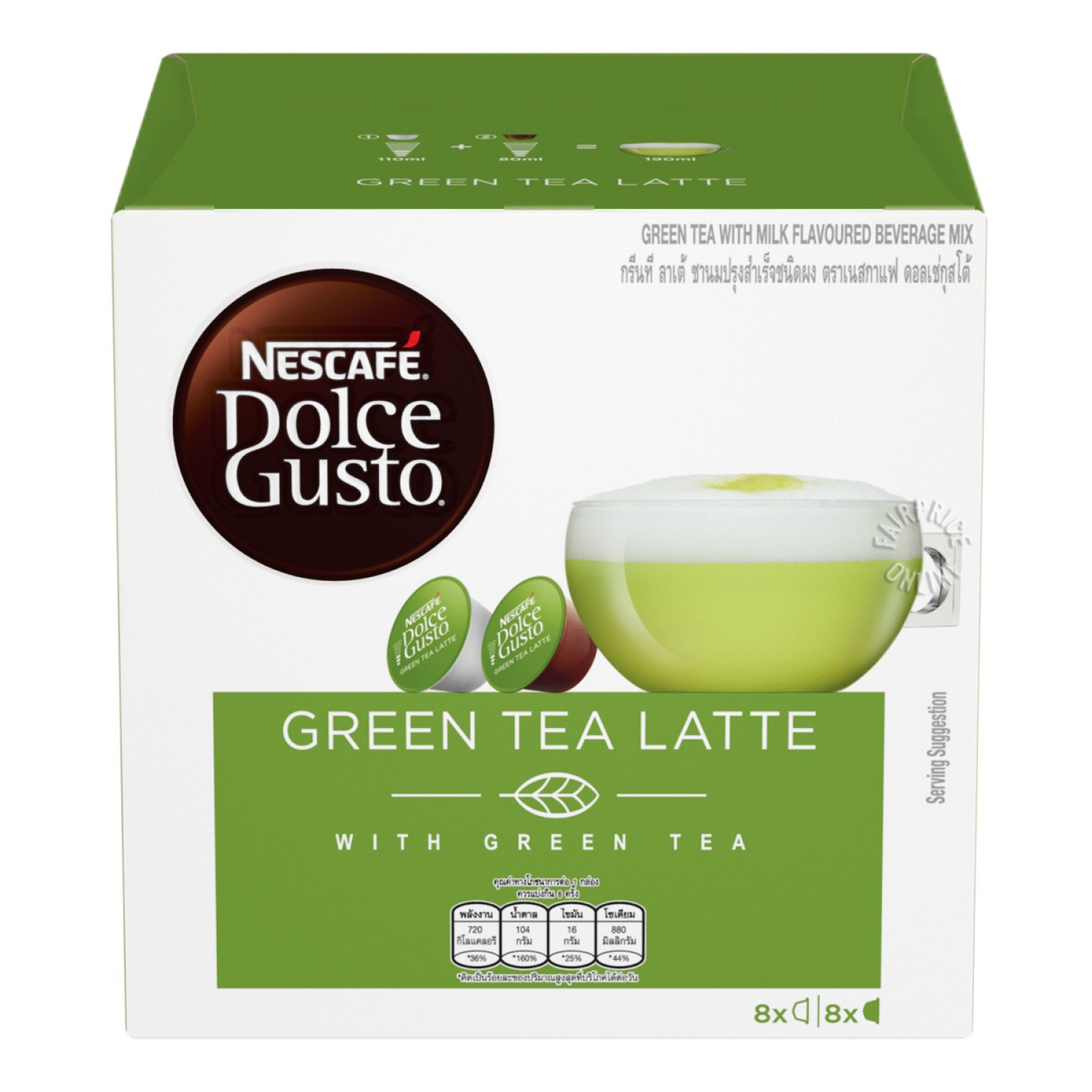 Nescafe Dolce Gusto Beverage Capsules - Green Tea Latte