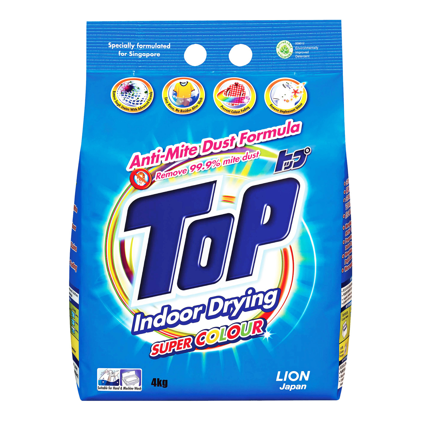 Top Detergent Powder - Super Colour
