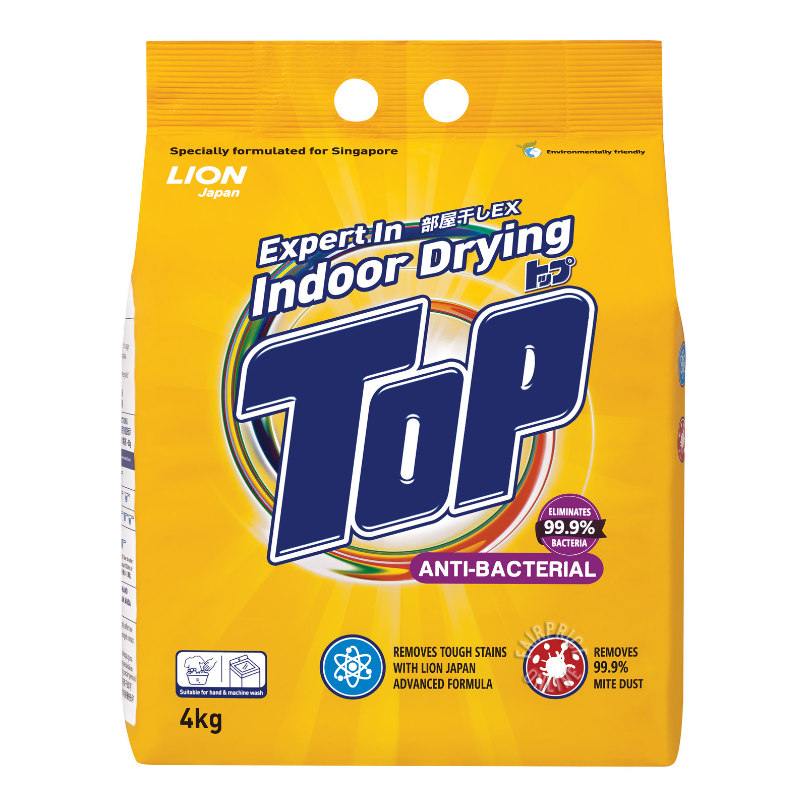 Top Detergent Powder - Anti-Bacterial