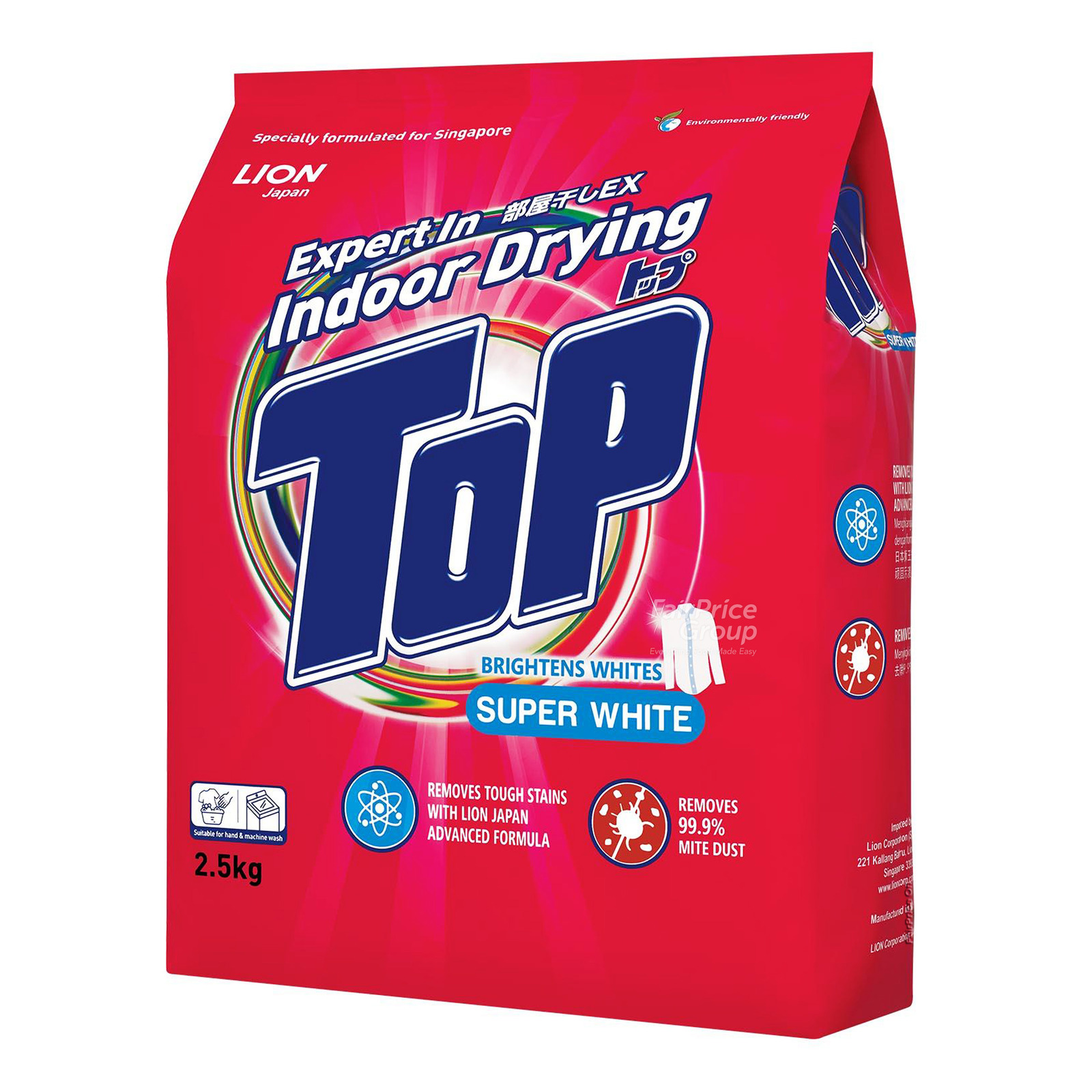 Top Detergent Powder - Super White
