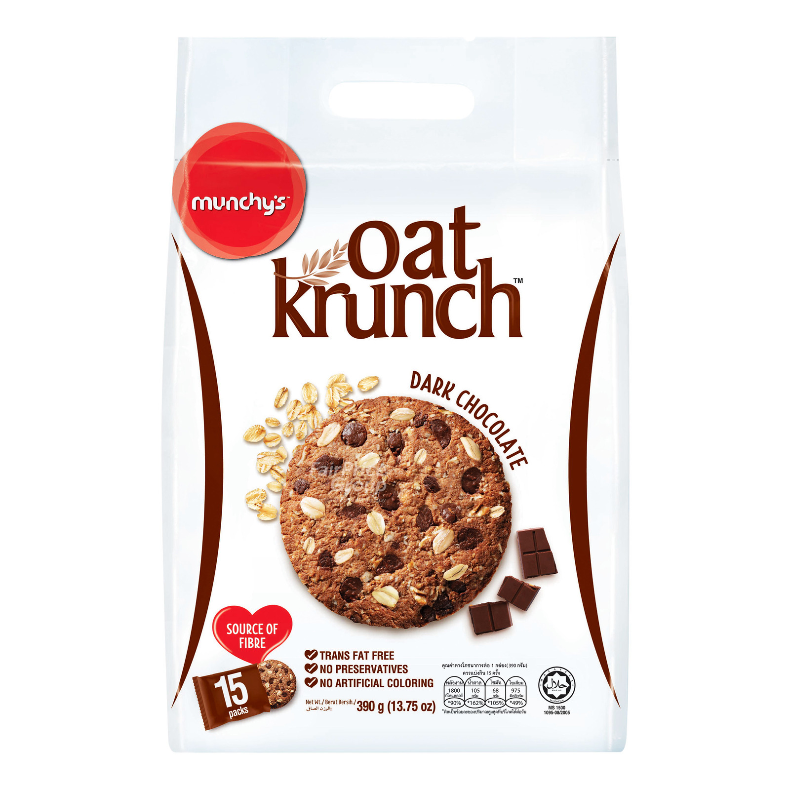 Munchy's Oat Krunch Crackers - Dark Chocolate