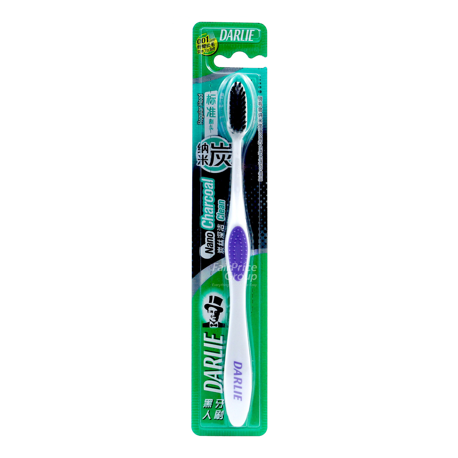 Darlie Toothbrush - Charcoal Clean (Regular)