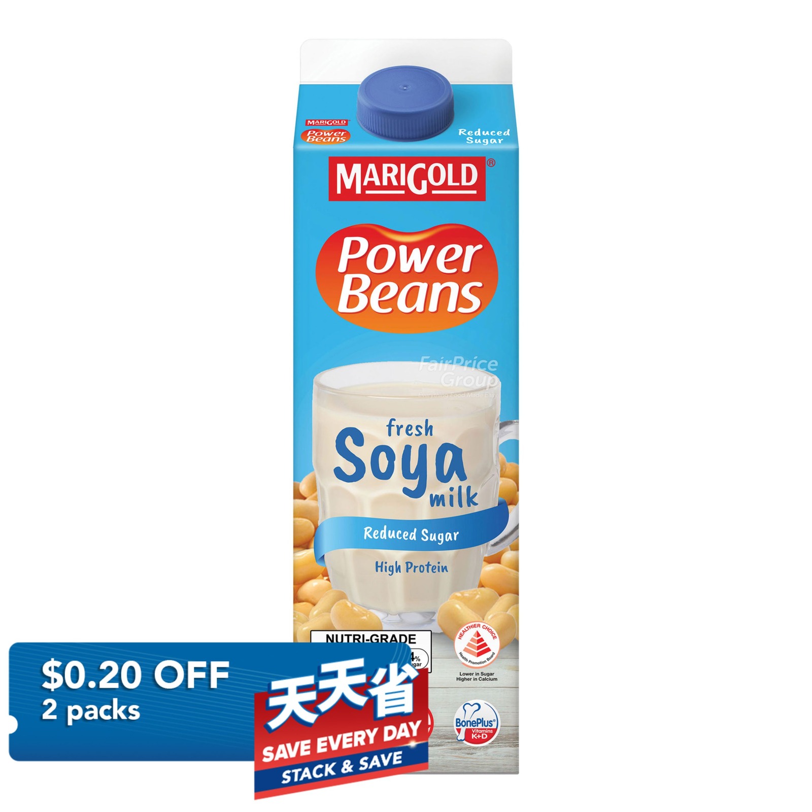 Marigold Power Beans Fresh Soya Milk - Reduced Sugar