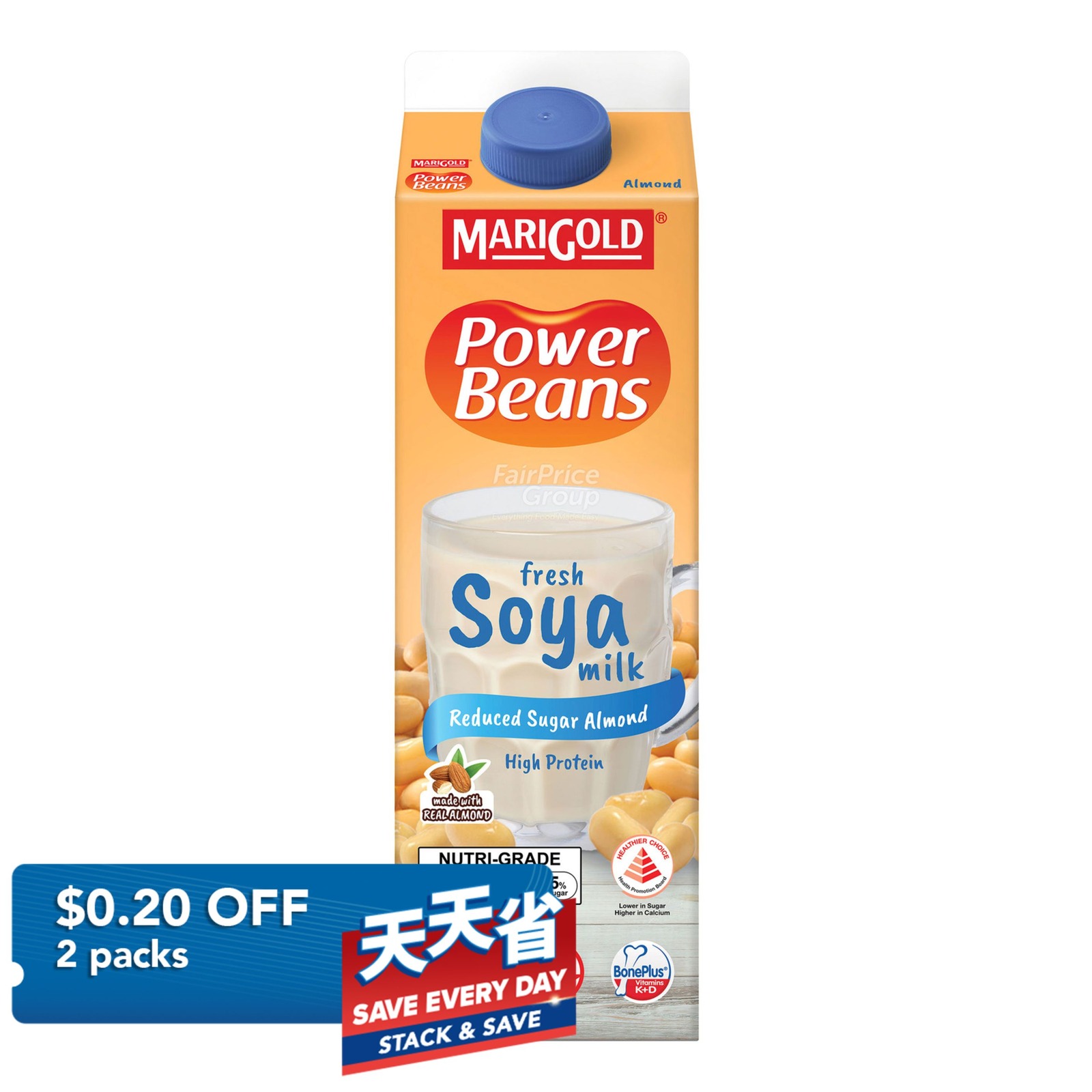 Marigold Power Beans Fresh Soya Milk - Reduced Sugar Almond