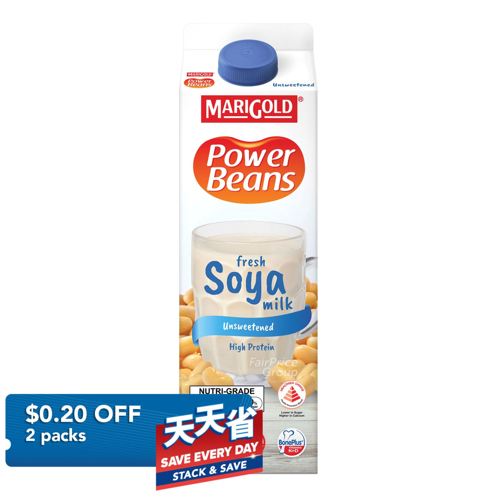 Marigold Power Beans Fresh Soya Milk - Unsweetened