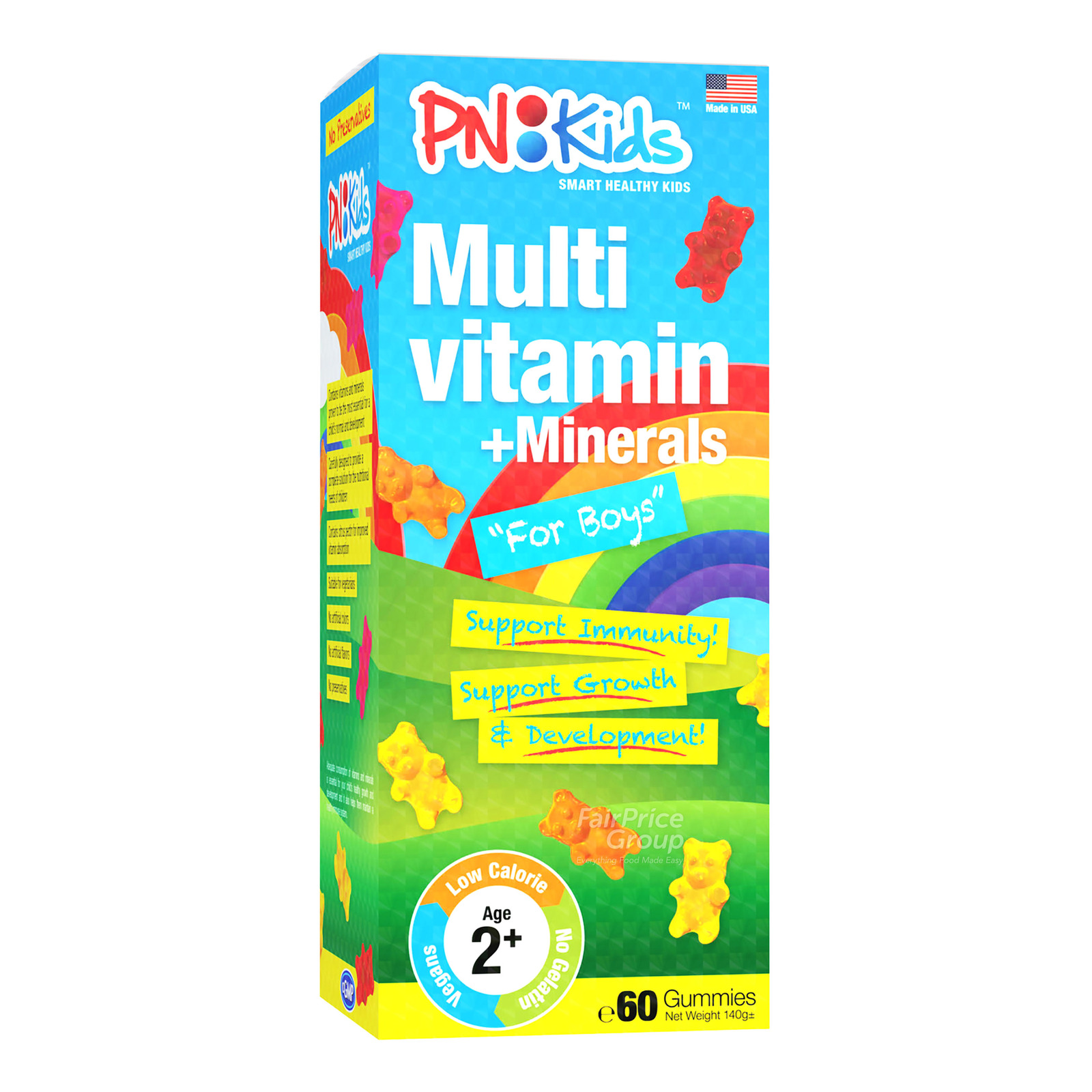 PNKids Multi Vitamin + Mineral Gummies - Boys