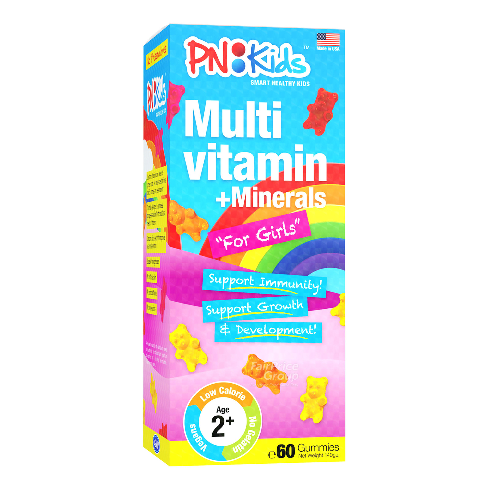 PNKids Multi Vitamin + Mineral Gummies - Girls