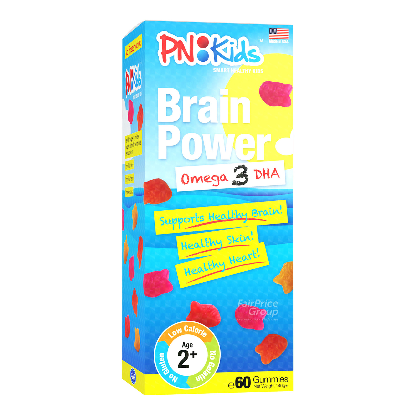 PNKids Brain Power Omega 3 DHA Gummies