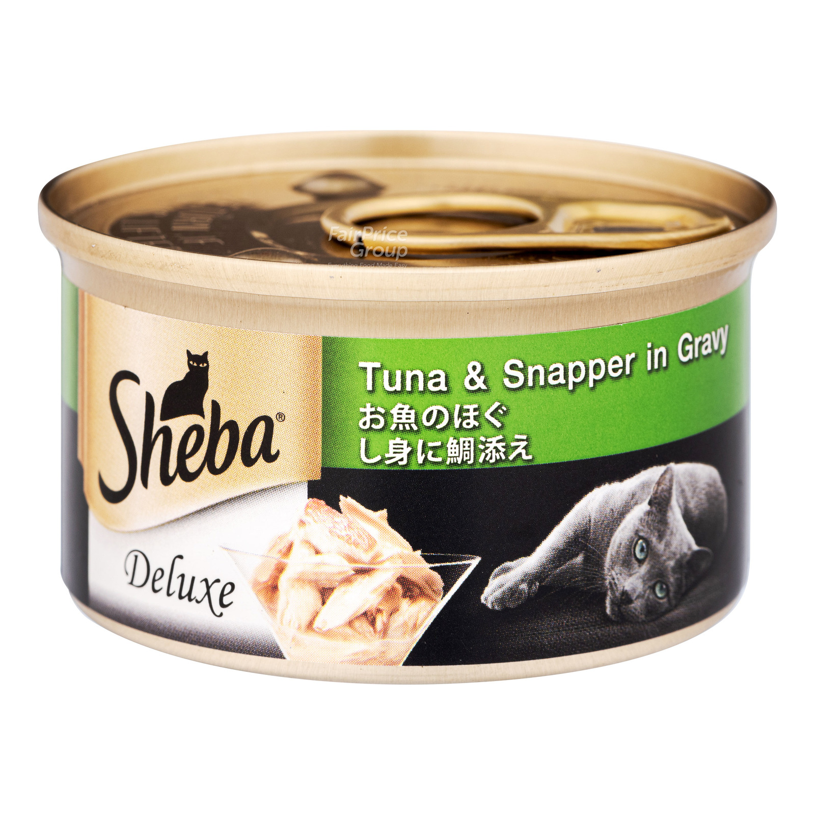 Sheba Cat Can Food - Tuna & Snapper in Gravy