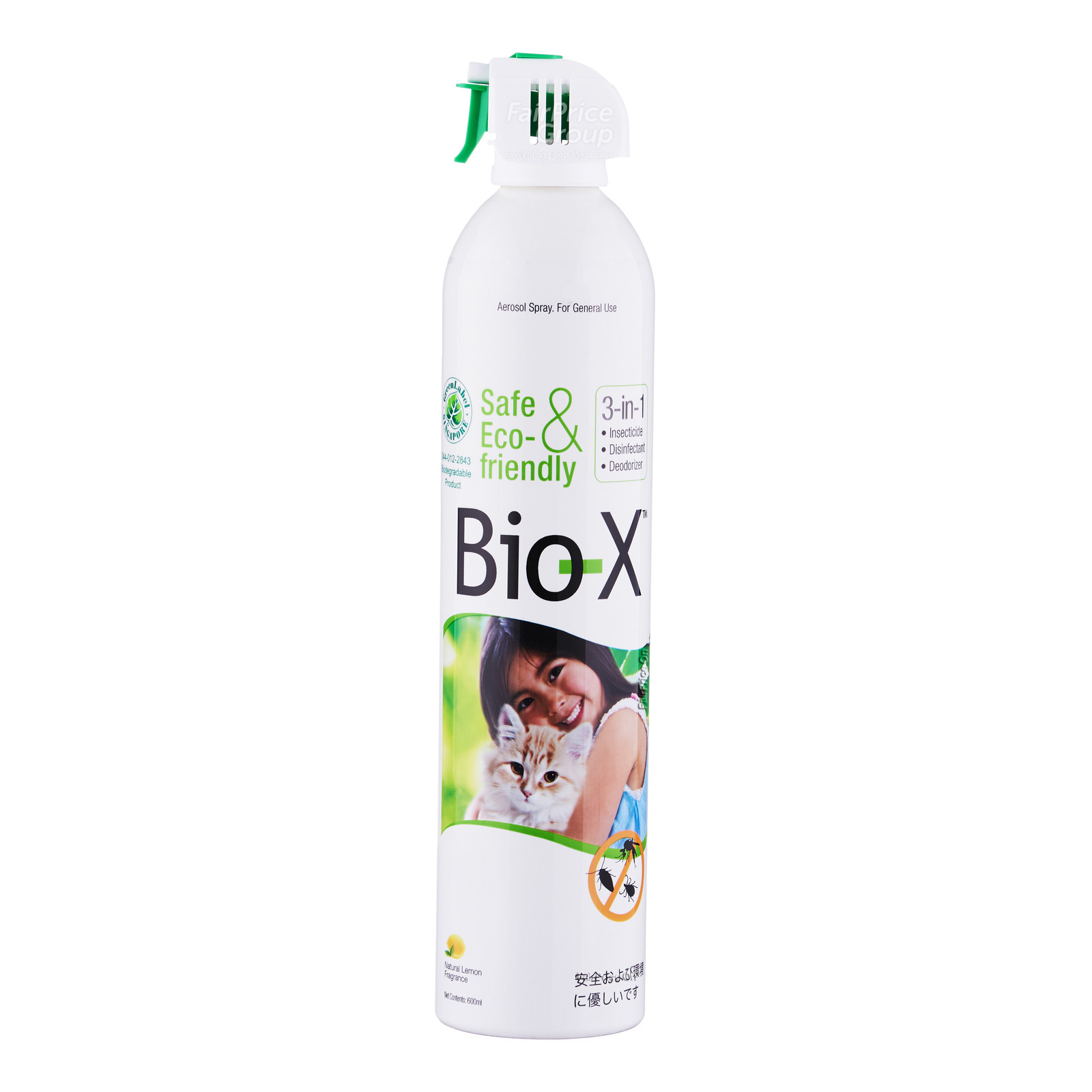 Bio-X 3 in 1 Aerosol Insecticide Spray - Lemon