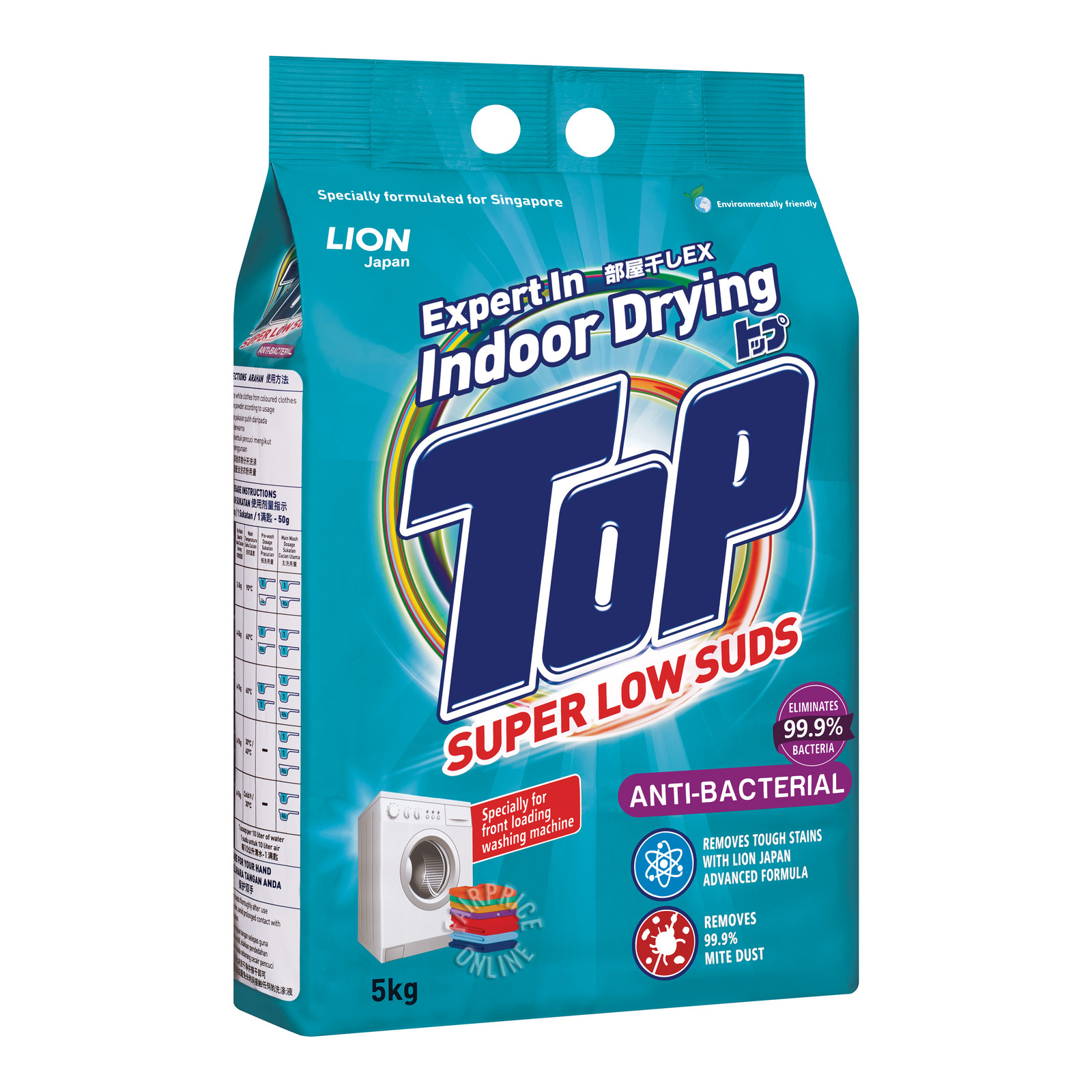 Top Detergent Powder Packet Super Low Suds - Anti-Bacterial
