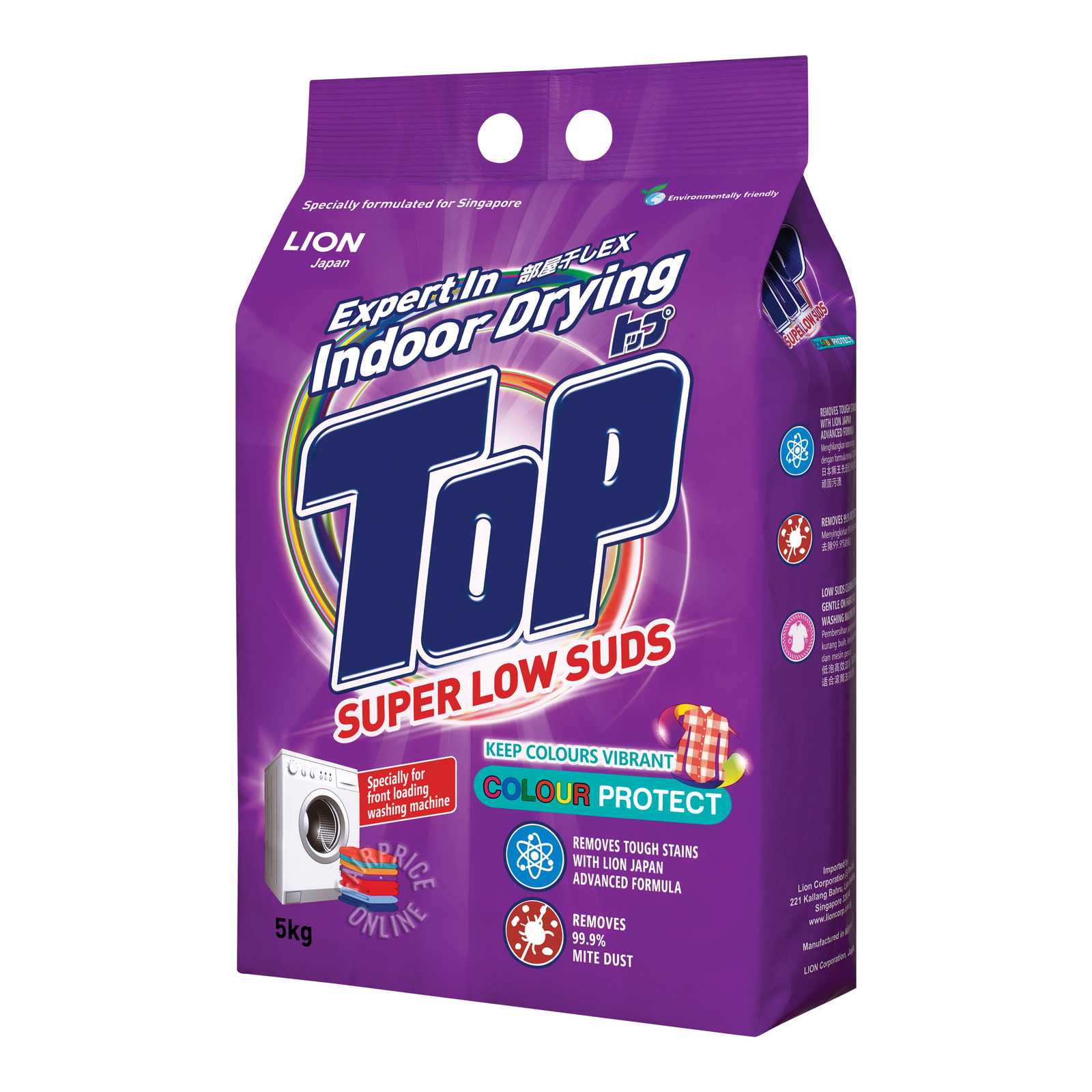 Top Detergent Powder Packet Super Low Suds - Colour Protect