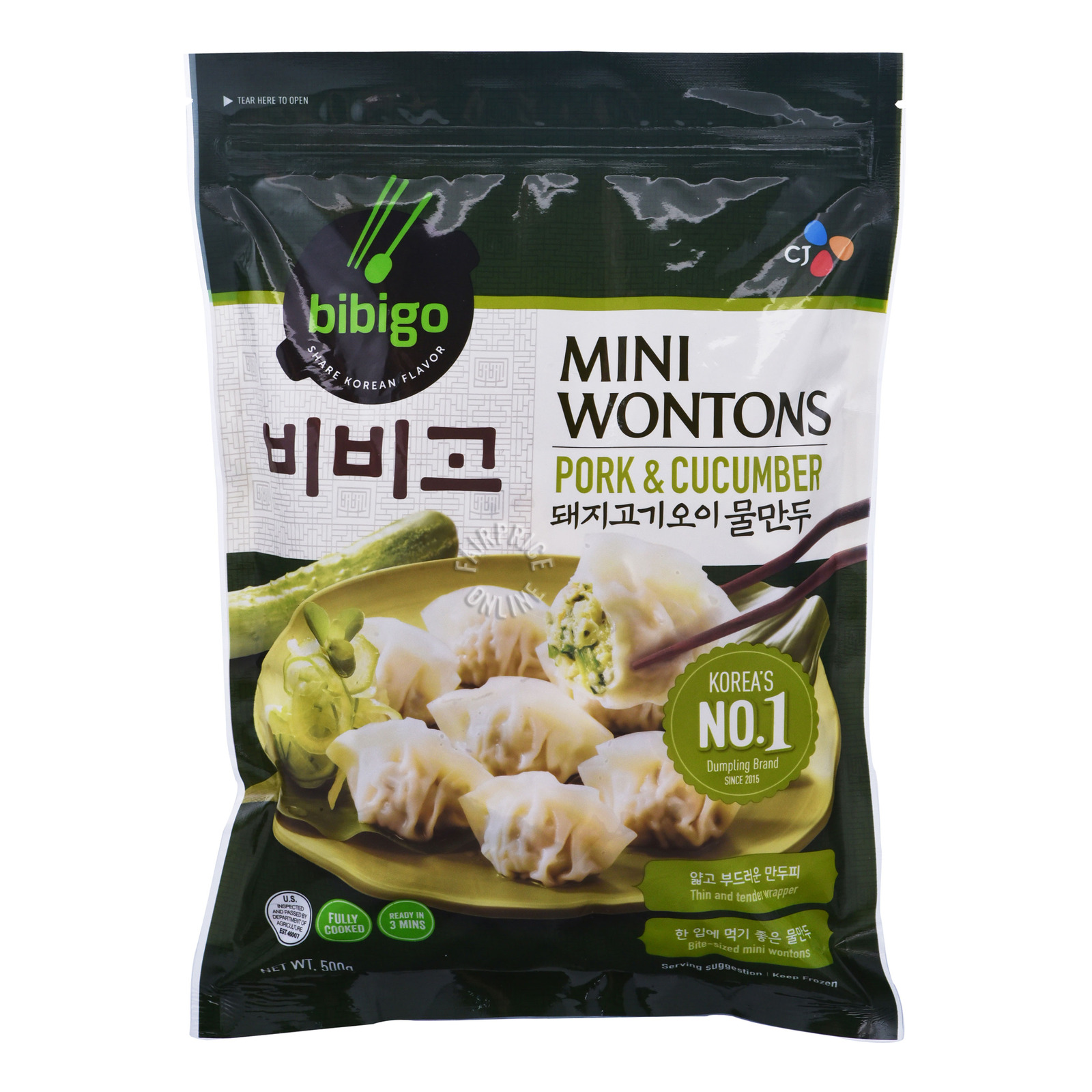 CJ Bibigo Frozen Wontons - Pork & Cucumber