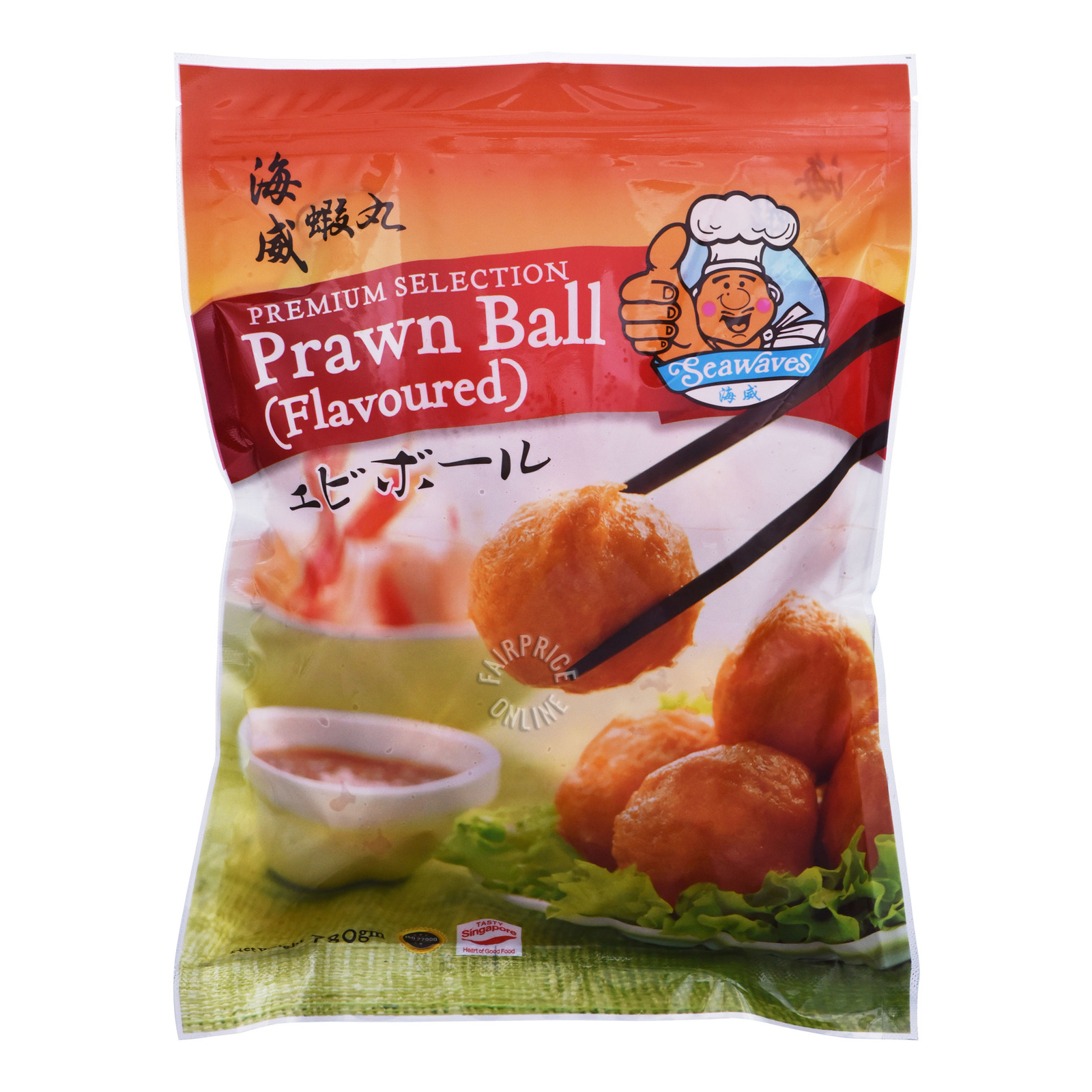 Seawaves Frozen Premium Prawn Ball