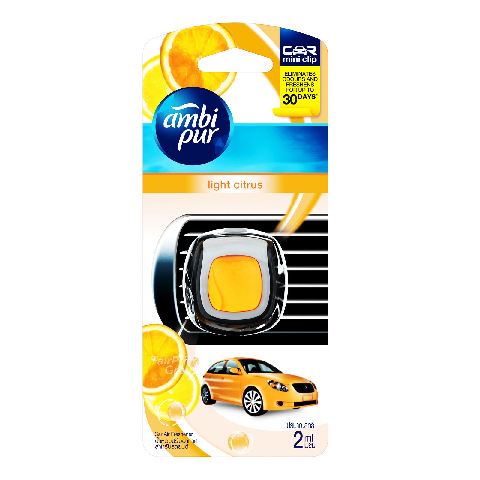 Ambi Pur Car Mini Clip Air Freshener - Light Citrus