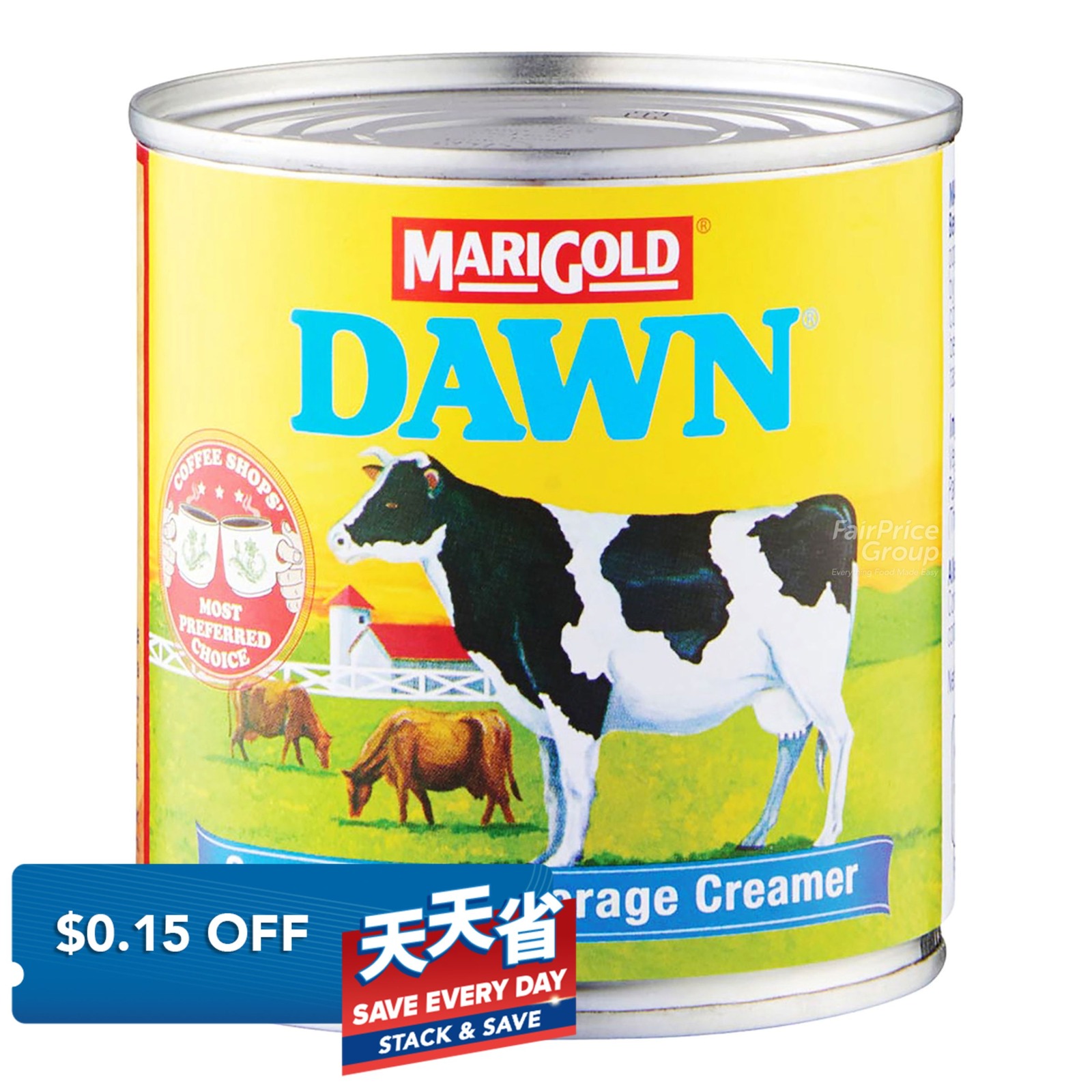 Marigold Dawn Sweetened Beverage Creamer