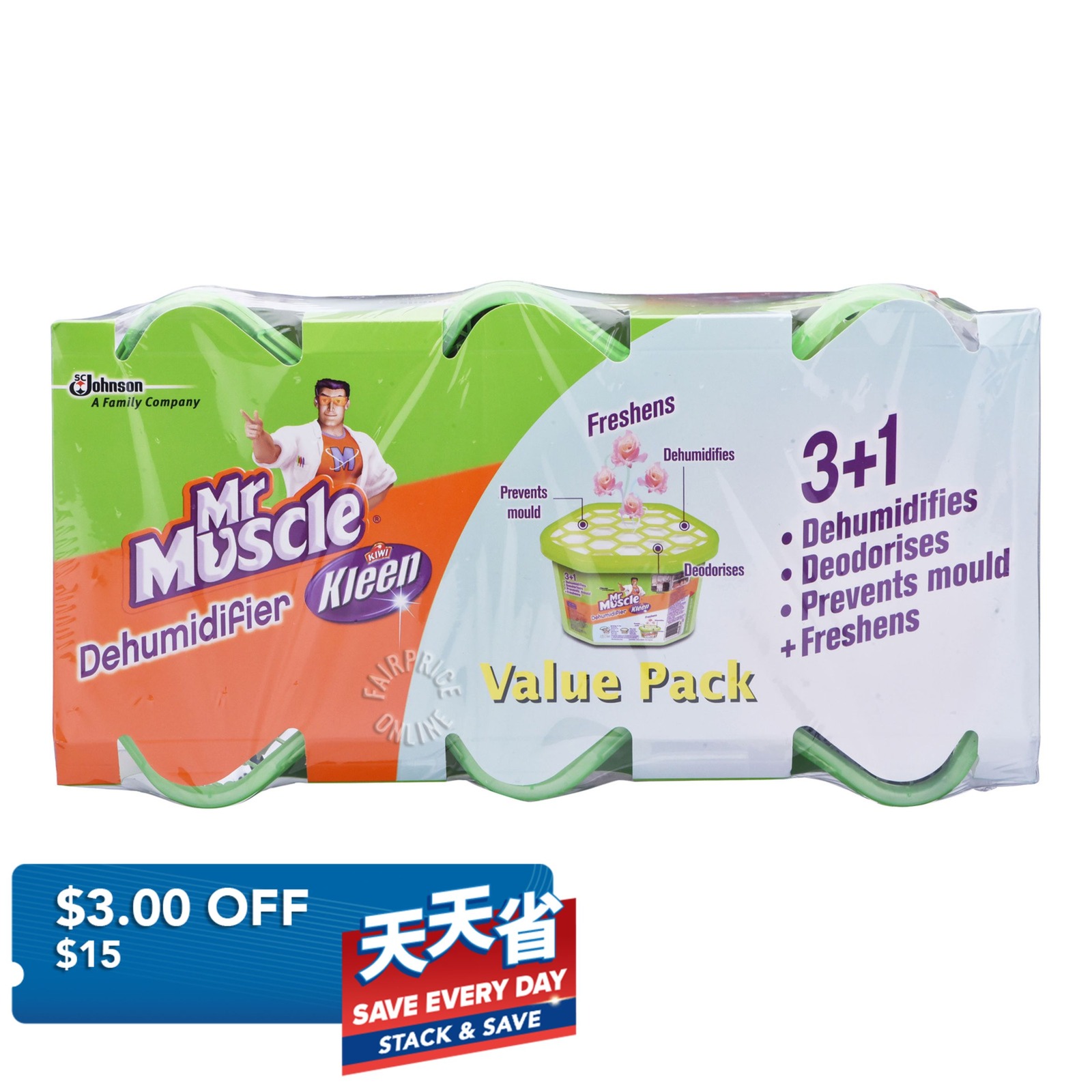 Mr Muscle 4 in 1 Dehumidifier