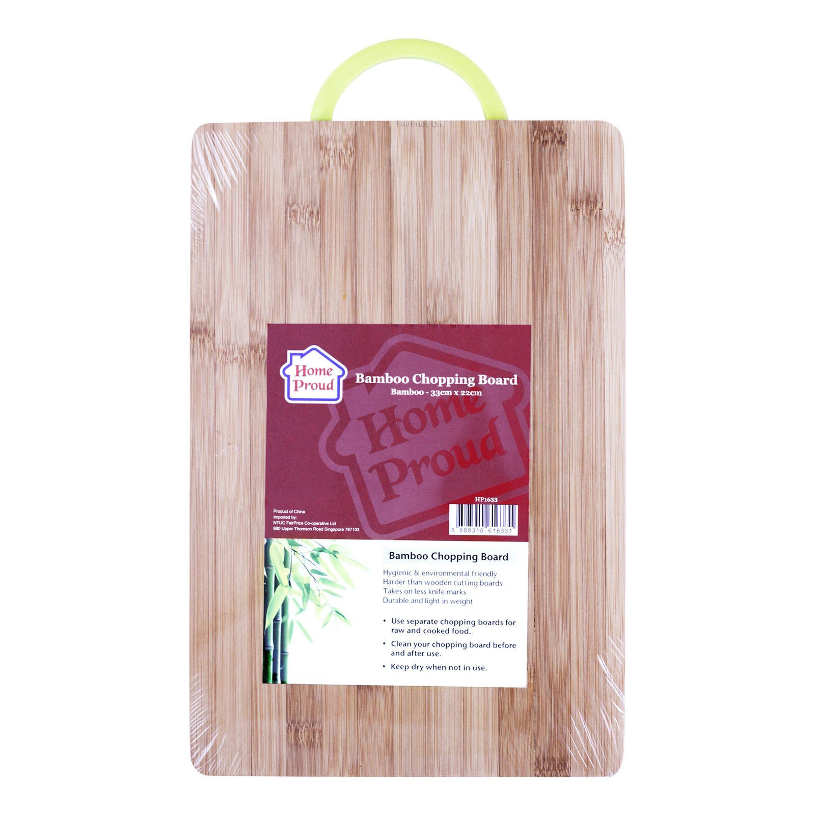 HomeProud Chopping Board - Bamboo (33 x 22cm)