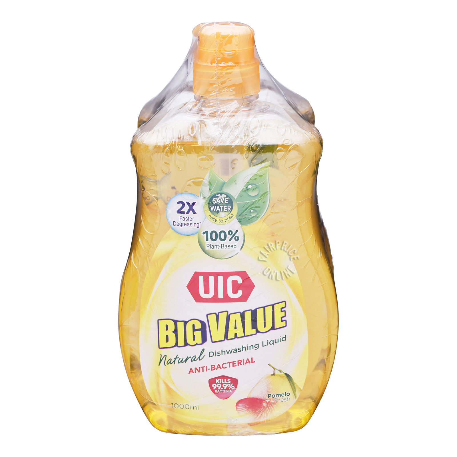 UIC Big Value Dishwashing Liquid - Anti-Bacterial