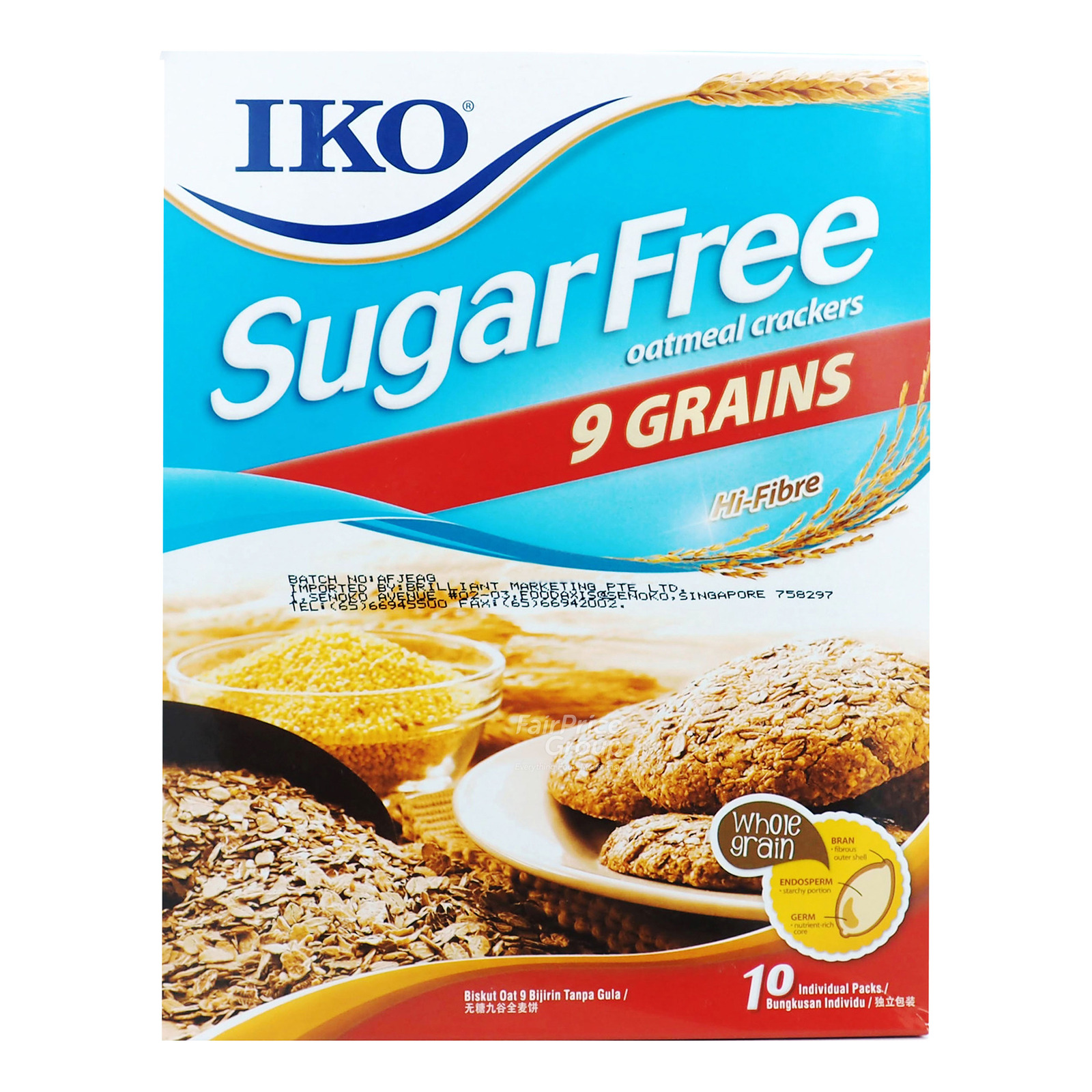 IKO Oat Crackers - 9 Grains (Sugar Free)