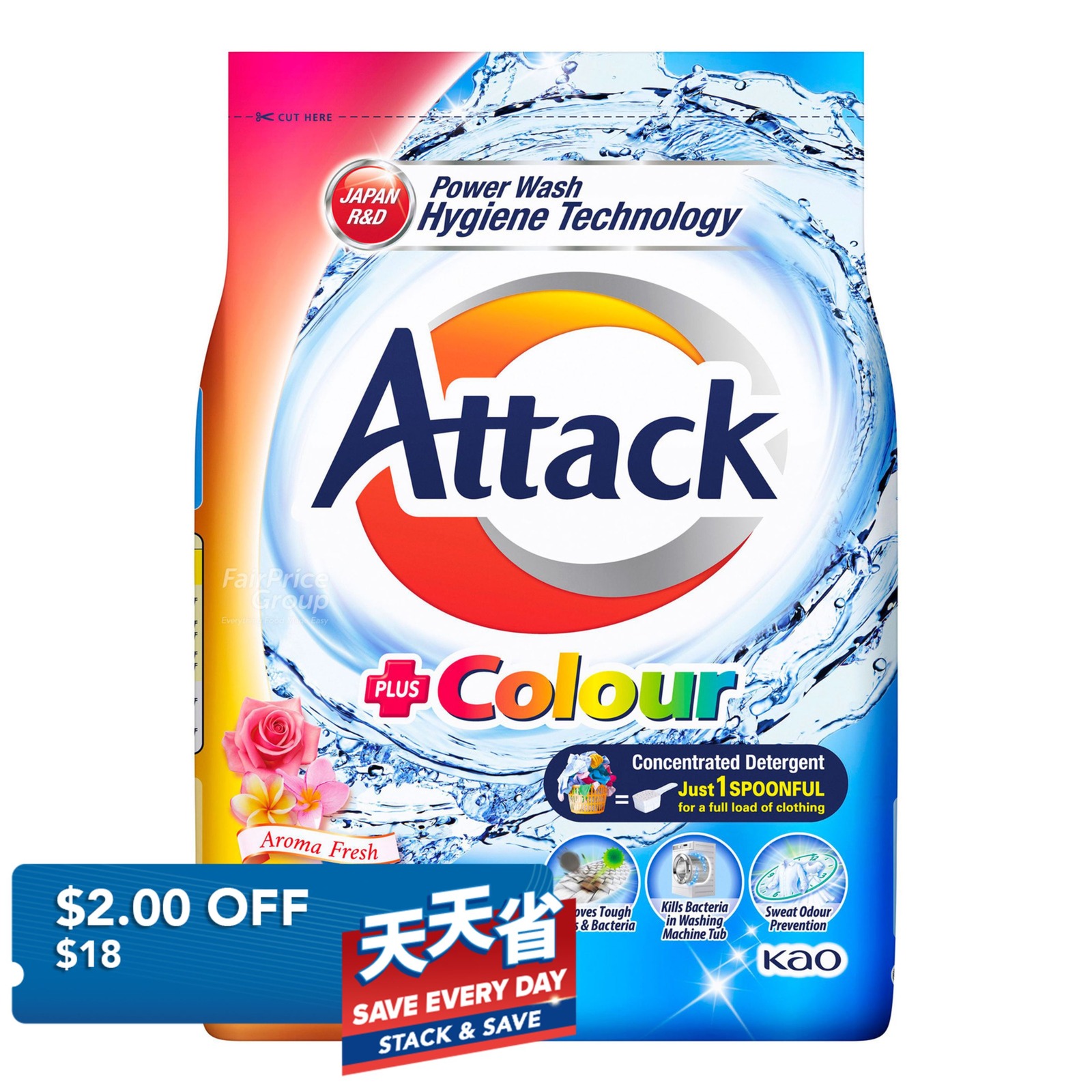 Attack Powder Detergent - Plus Colour (Aroma Fresh)