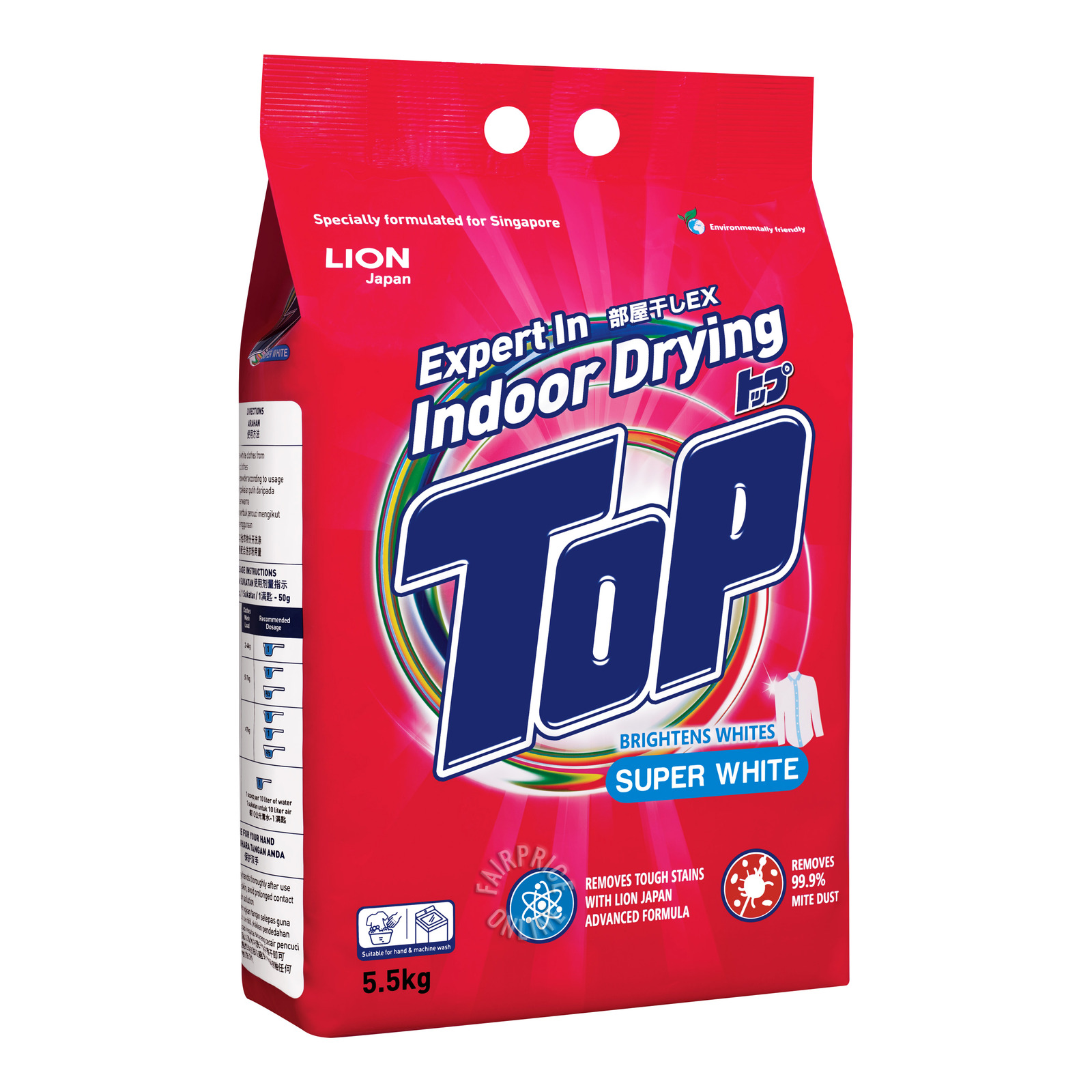 Top Detergent Powder - Super White