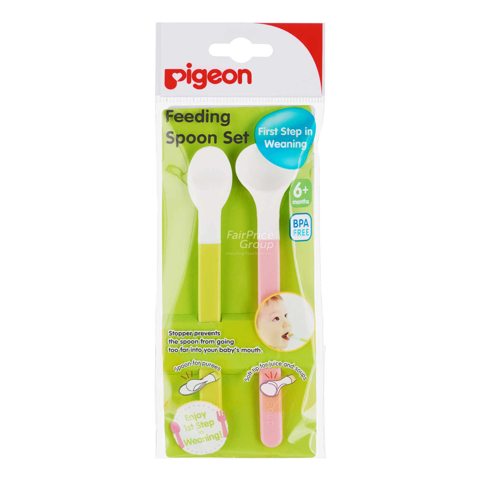 Pigeon Feeding Spoon Set (6+ months)