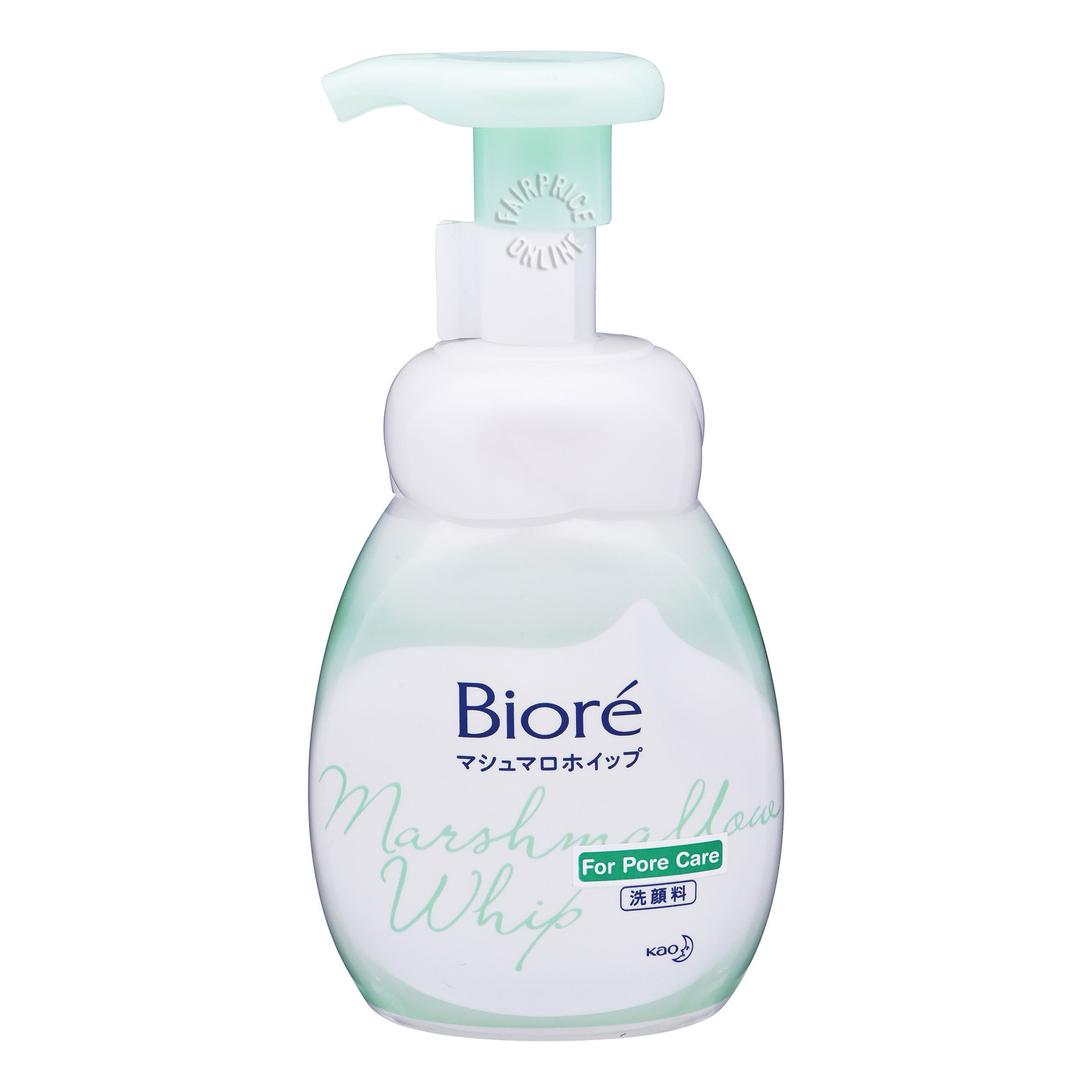 Biore Marshmallow Whip Facial Wash - Acne Care