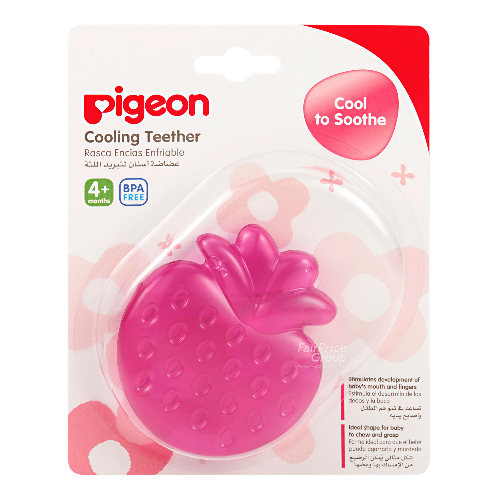 Pigeon Cooling Teether - Strawberry