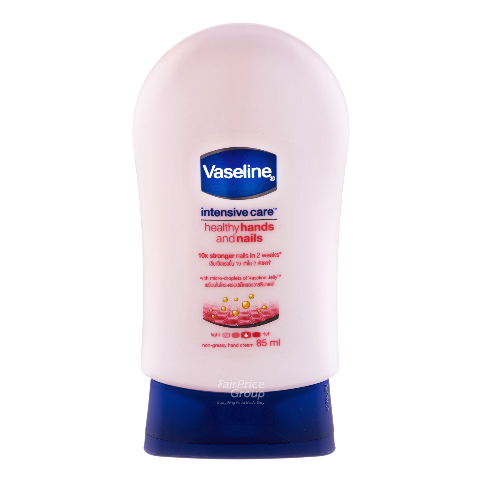 Vaseline Intensive Care Healthy Hands and Nails