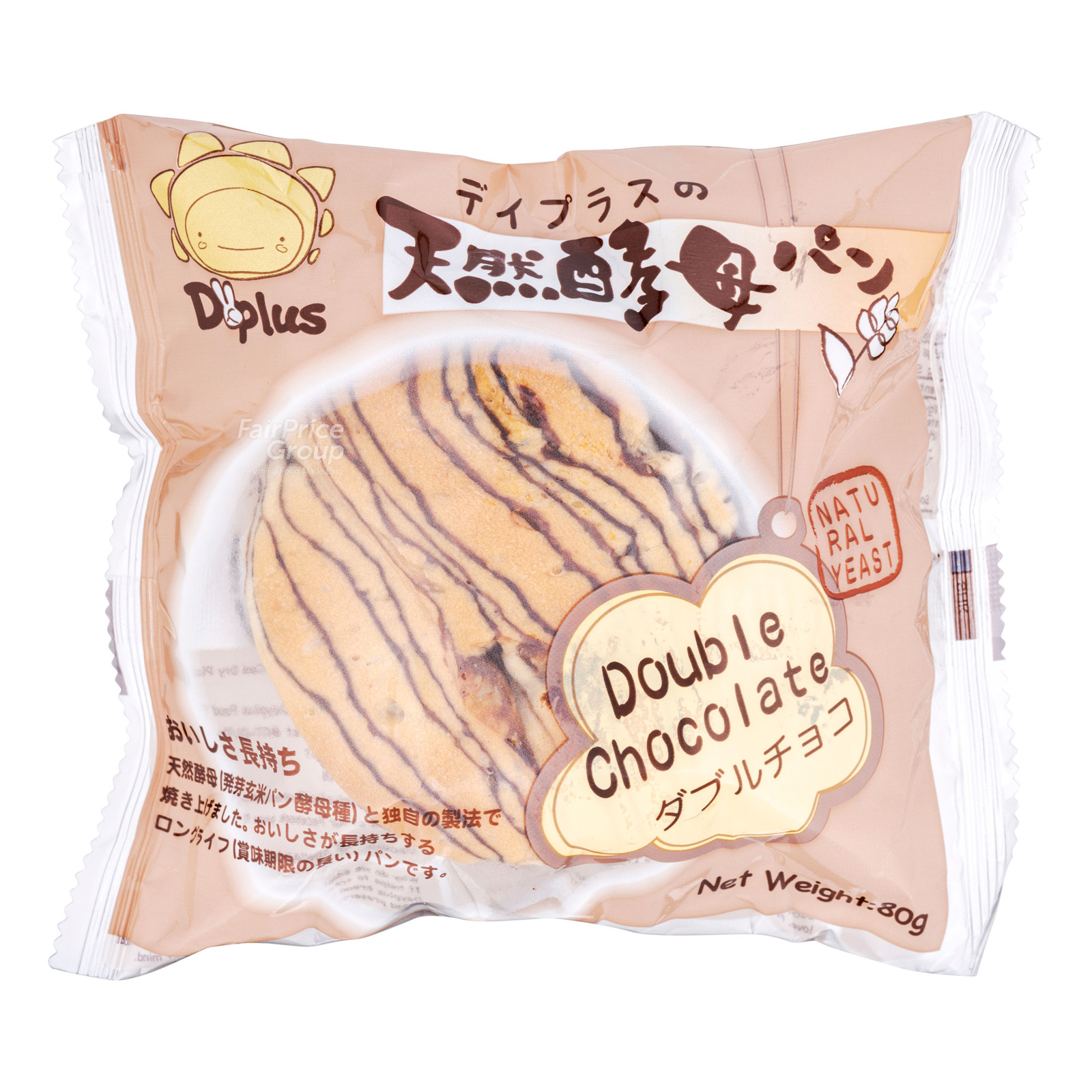Dayplus Natural Yeast Bread - Double Chocolate