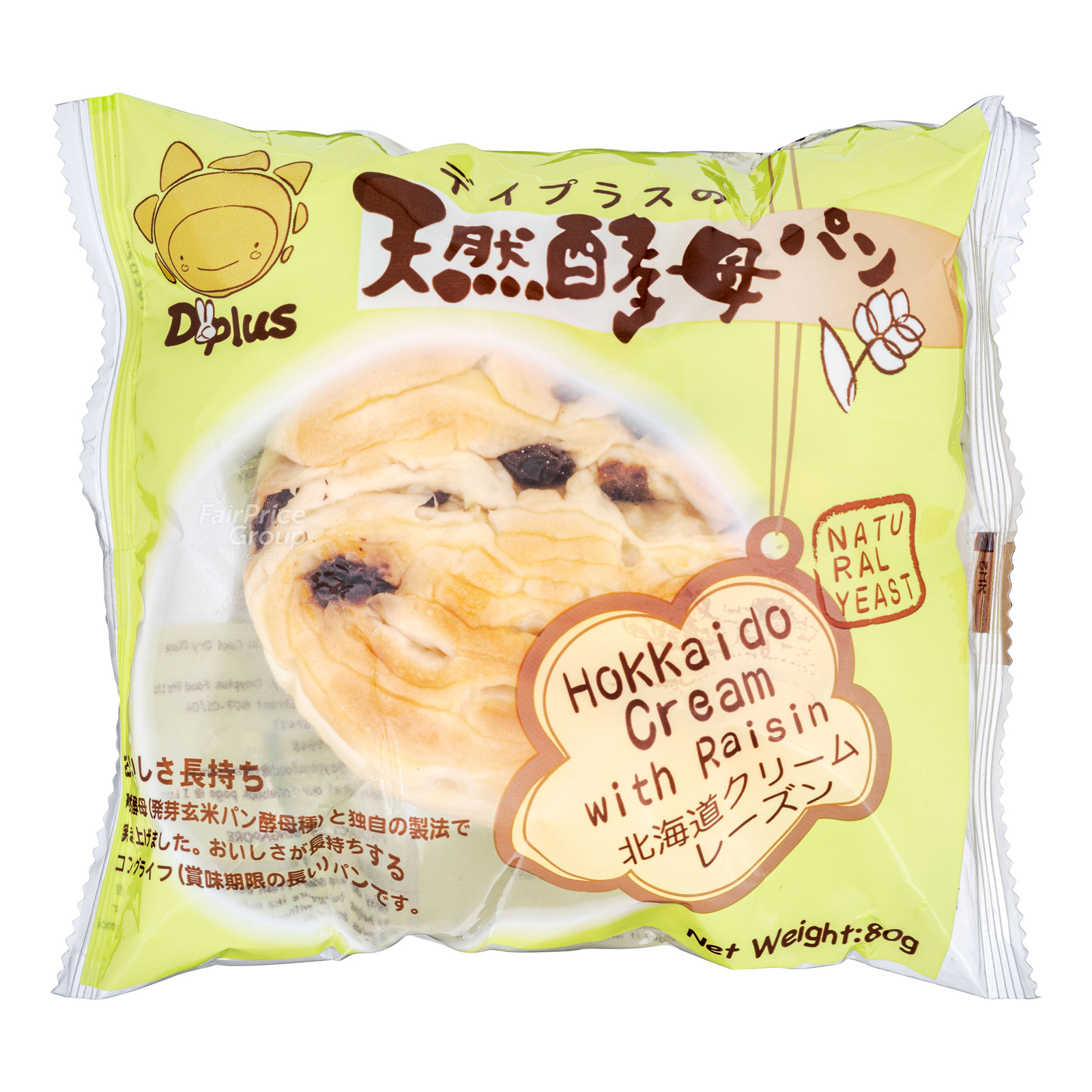 Dayplus Natural Yeast Bread - Hokkaido Cream with Raisin