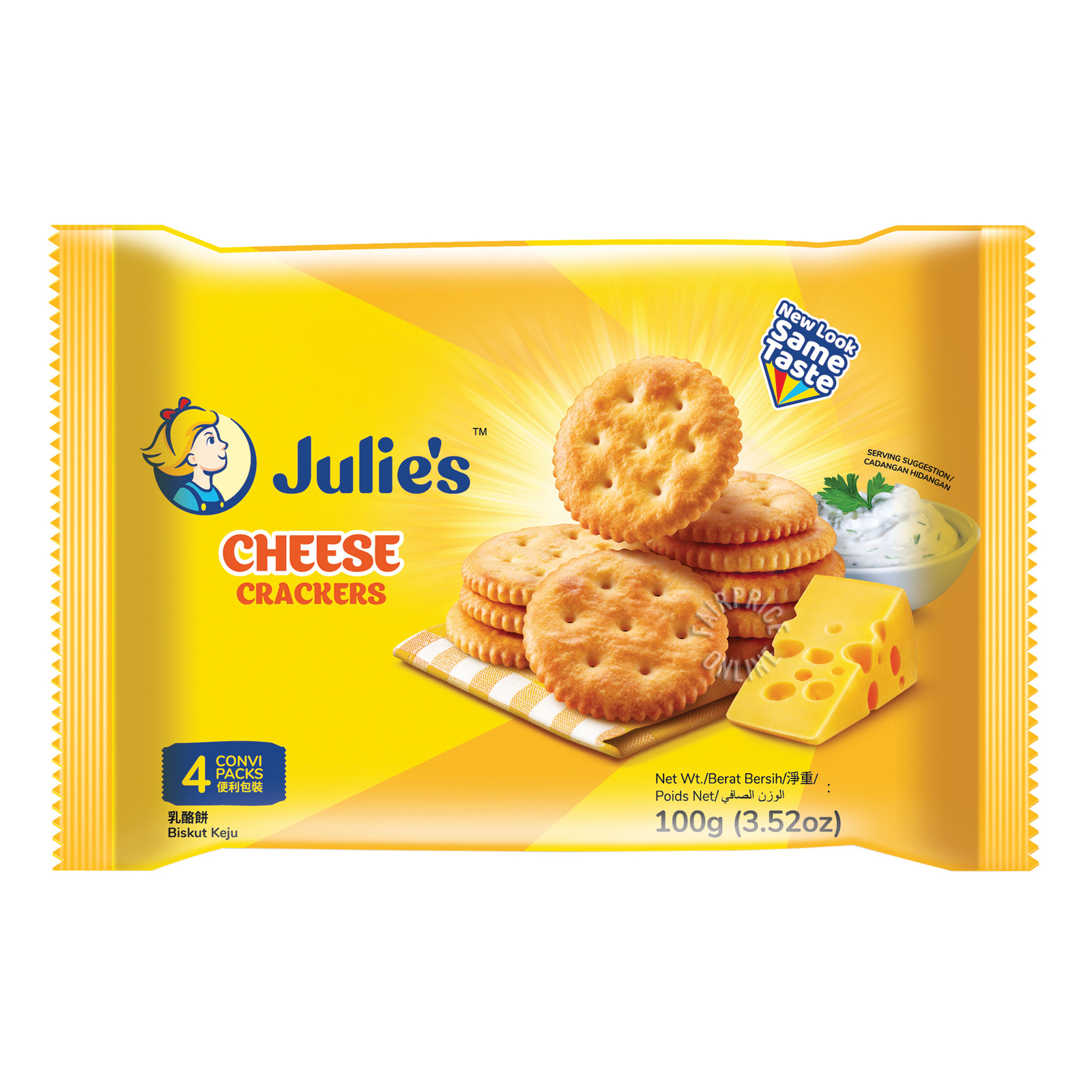 Julie's Crackers - Cheese