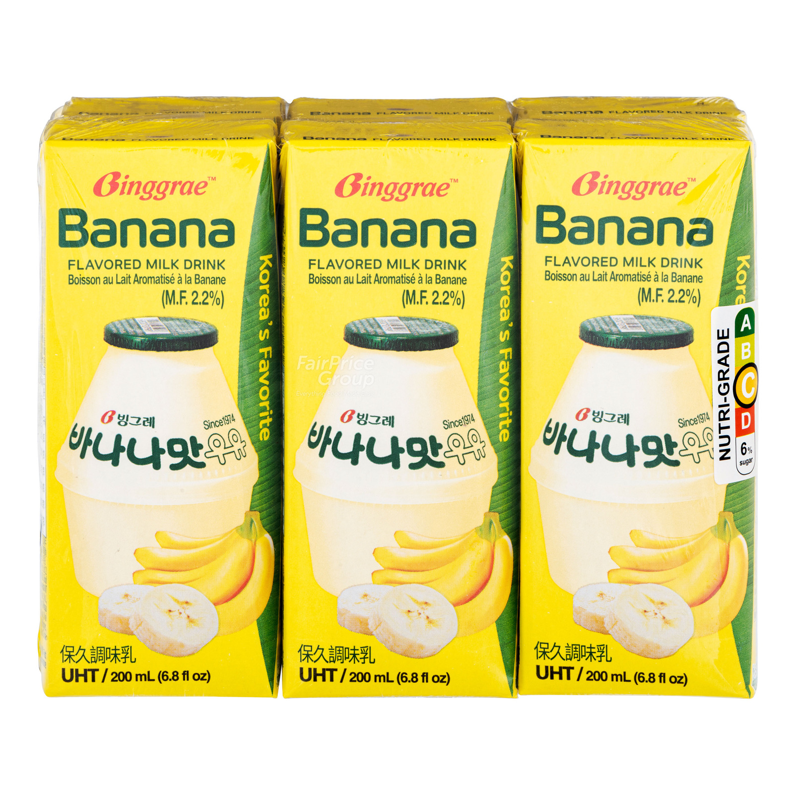 Binggrae Flavoured Packet Milk - Banana