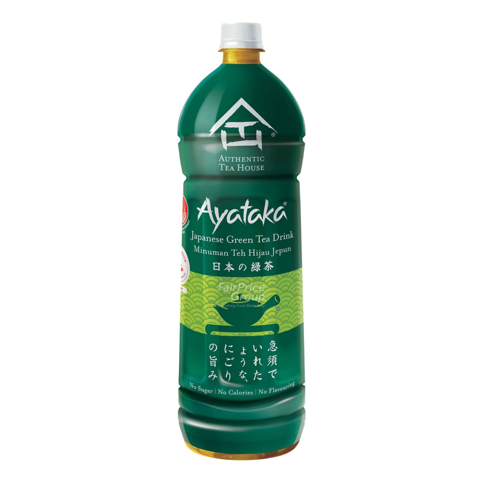 Authentic Tea House Bottle Drink - Ayataka Green Tea