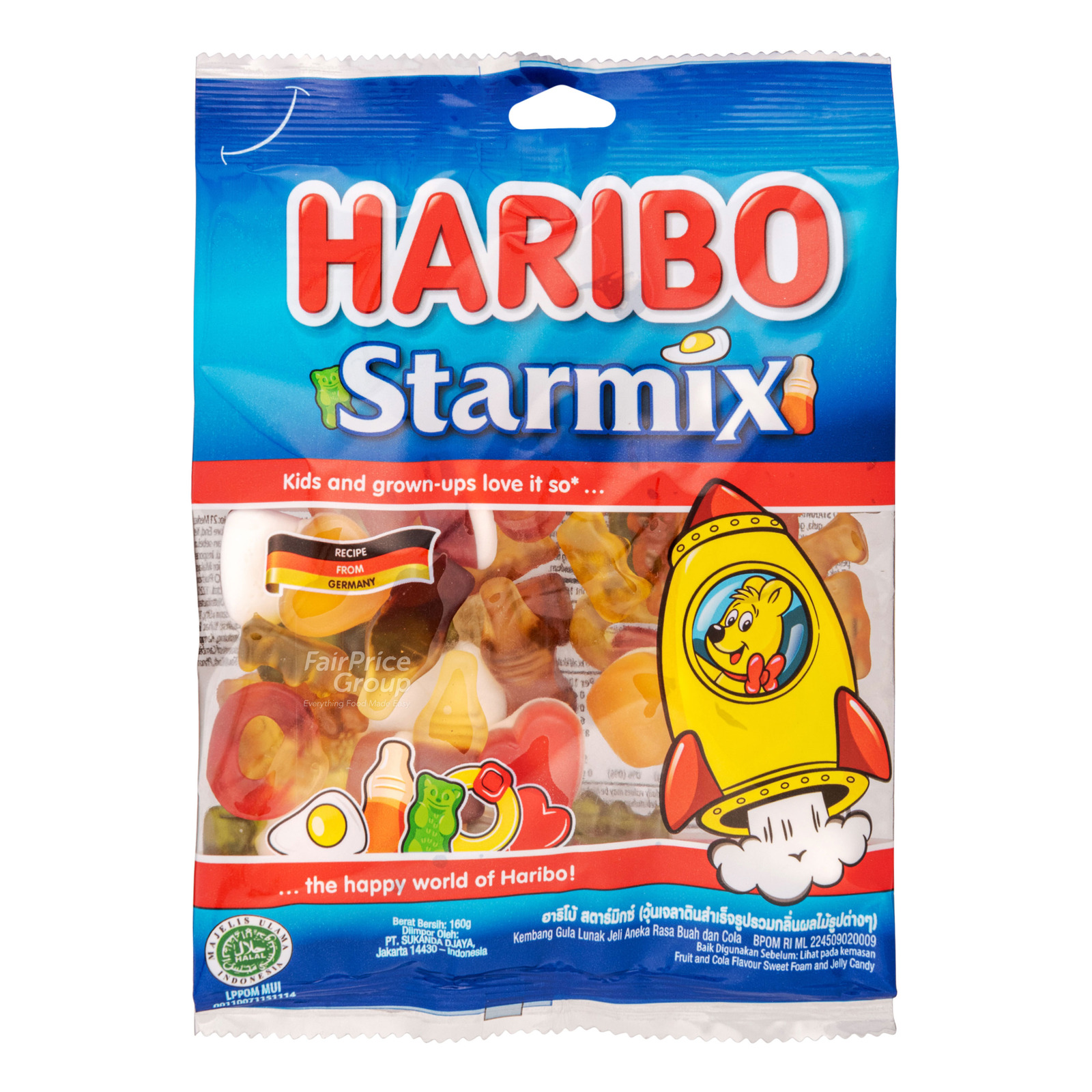Haribo Gummy Candies - Starmix