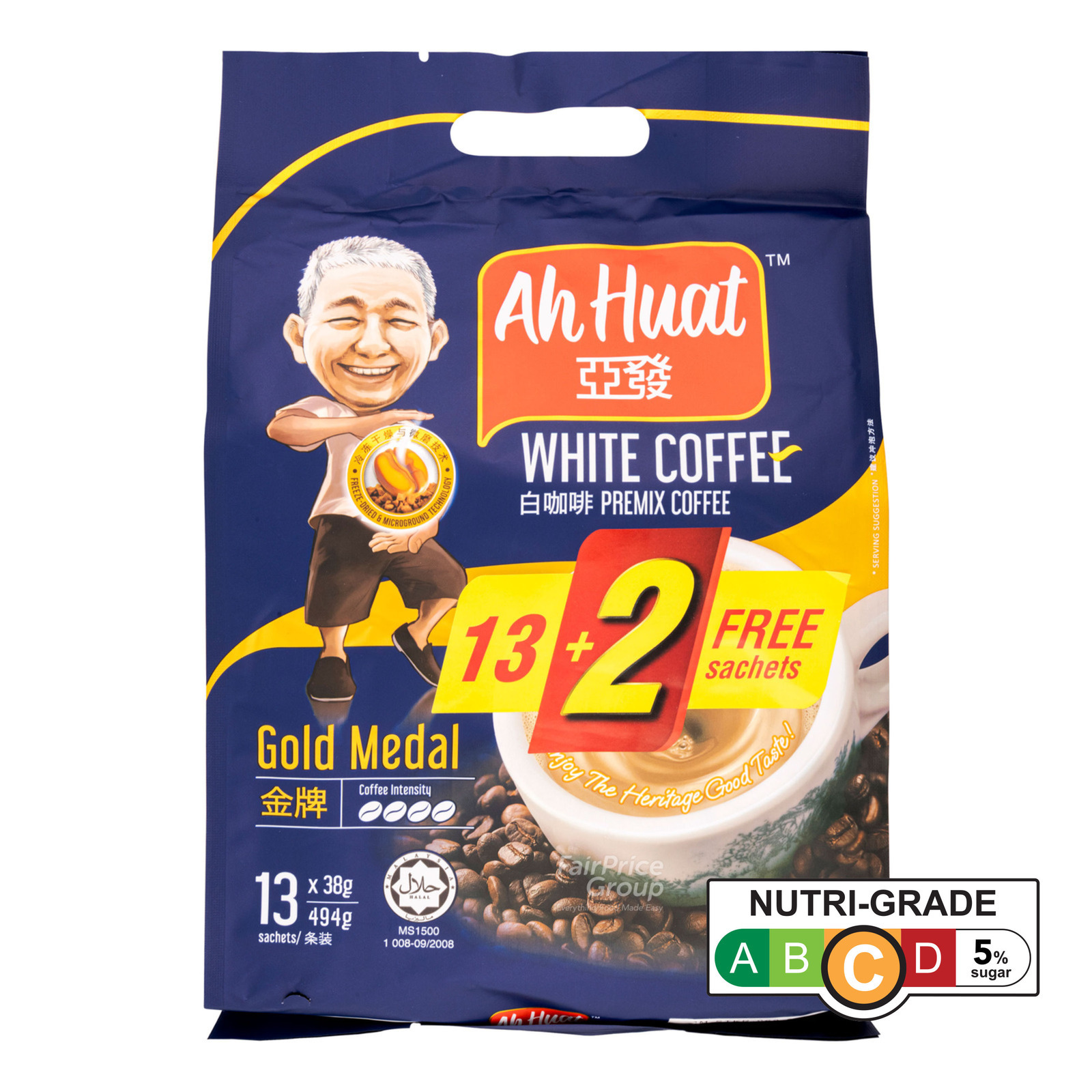 Ah Huat White Coffee - Gold Medal