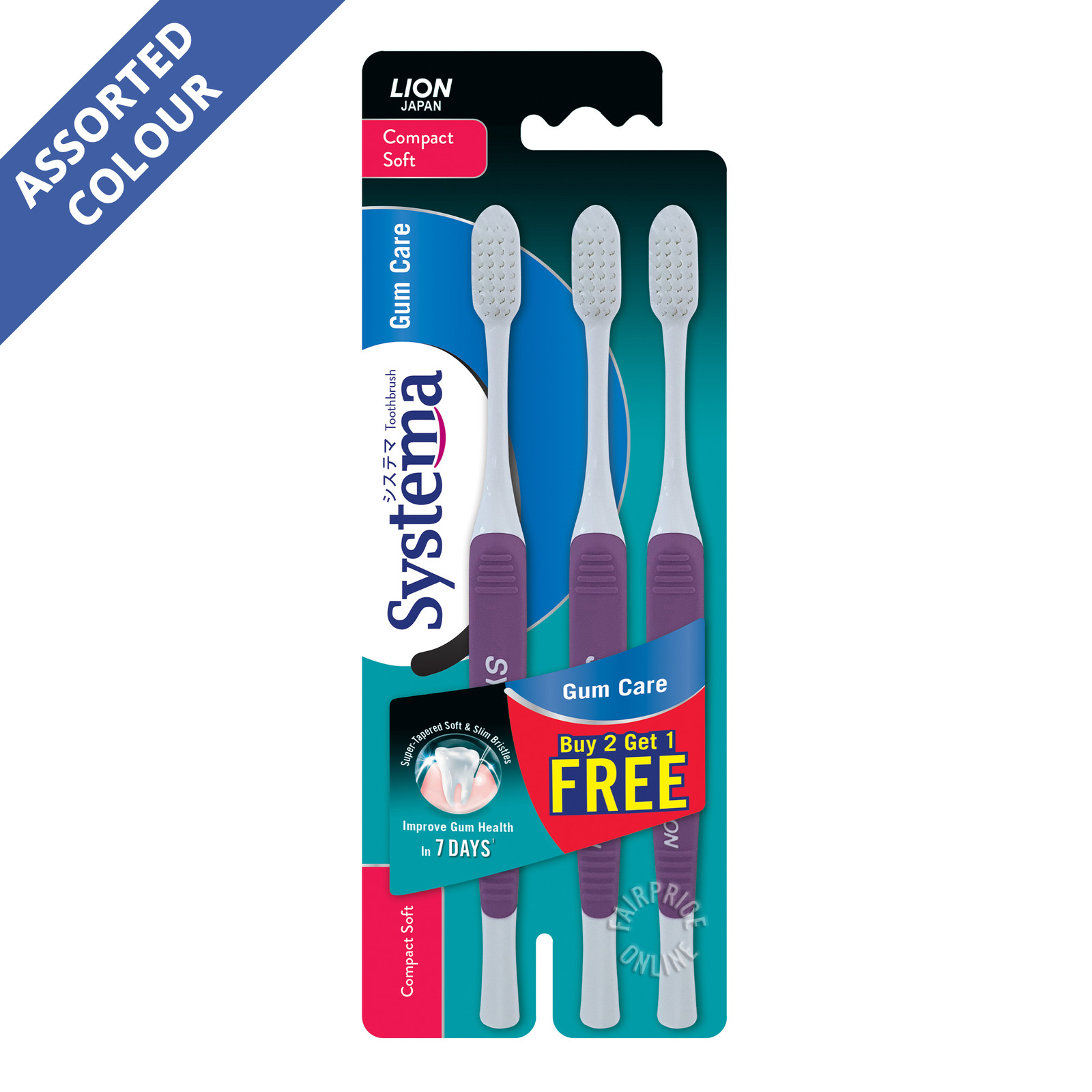 Systema Gum Care Toothbrush - Compact (Soft)