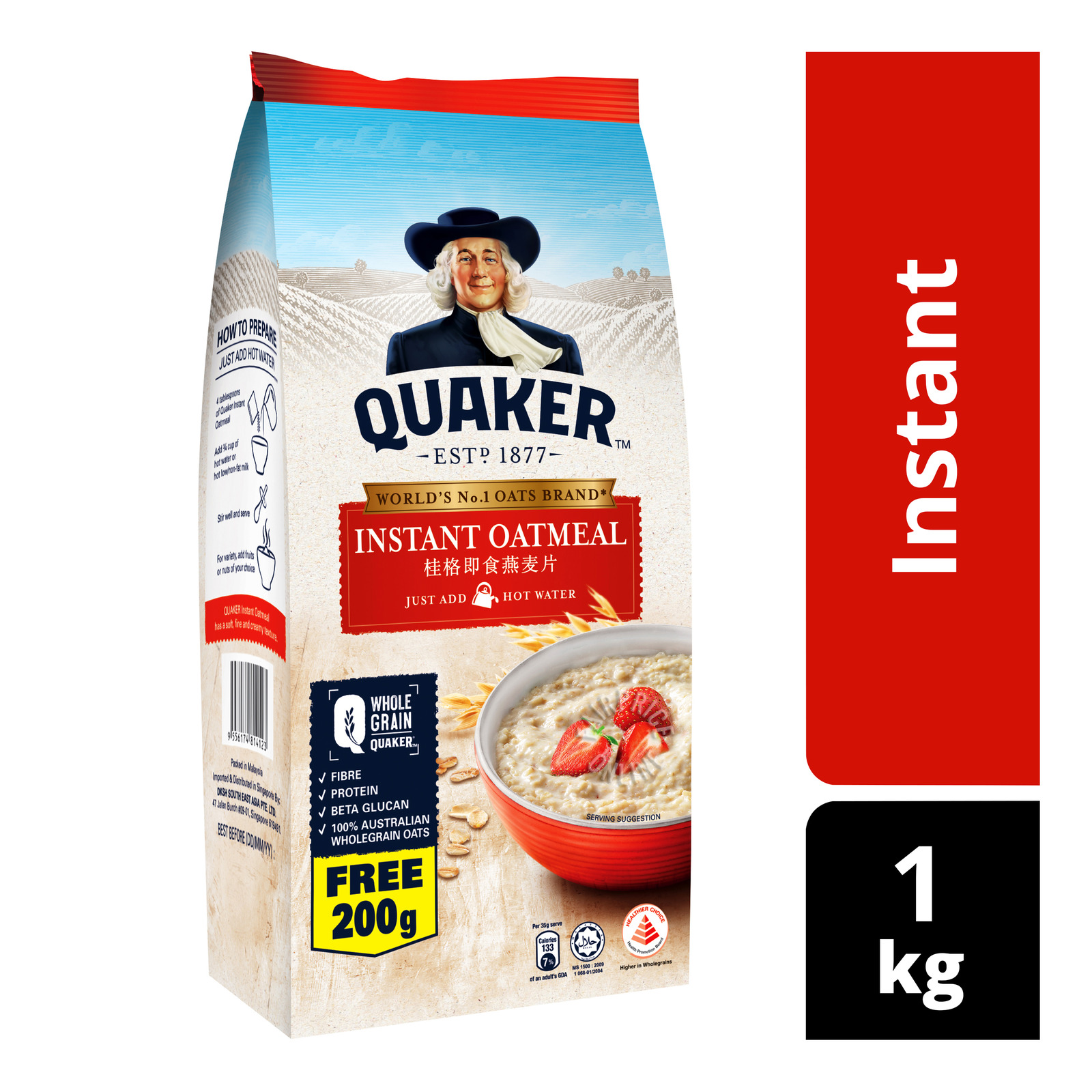 Quaker 100% Wholegrain Oatmeal Refill - Instant