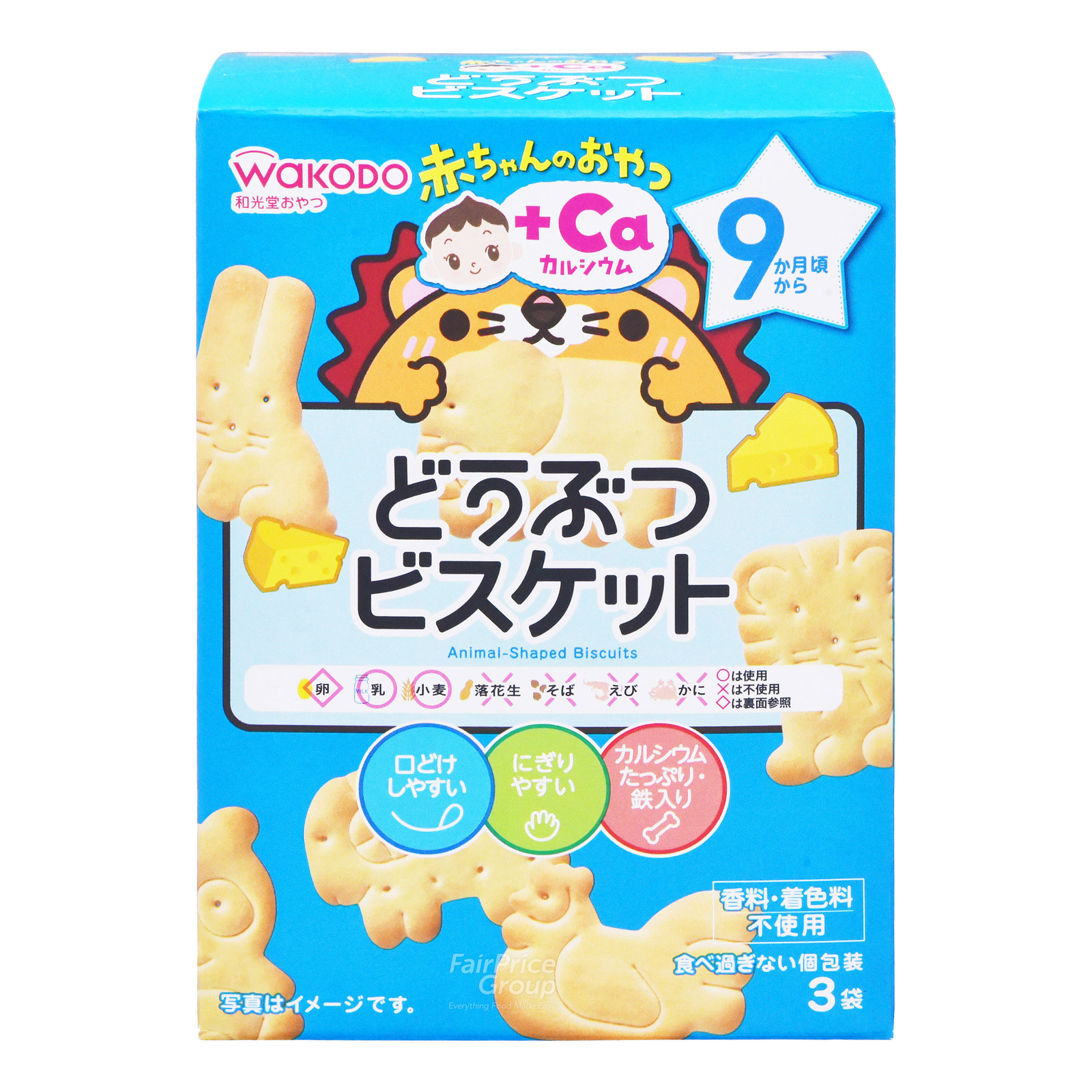 Wakodo Baby Snacks - Animal-Figured Biscuits