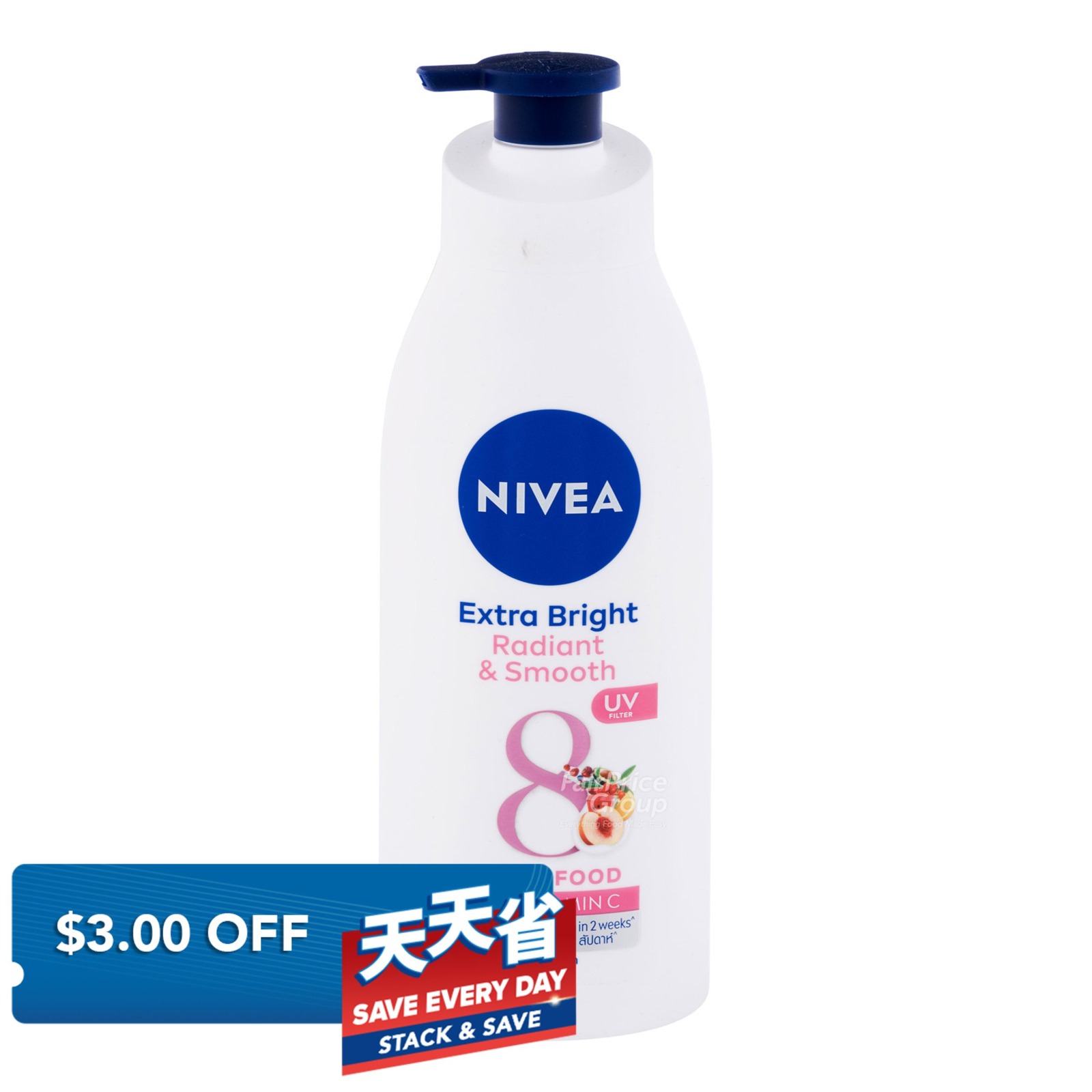 Nivea Body Lotion - Extra White (Radiant & Smooth)