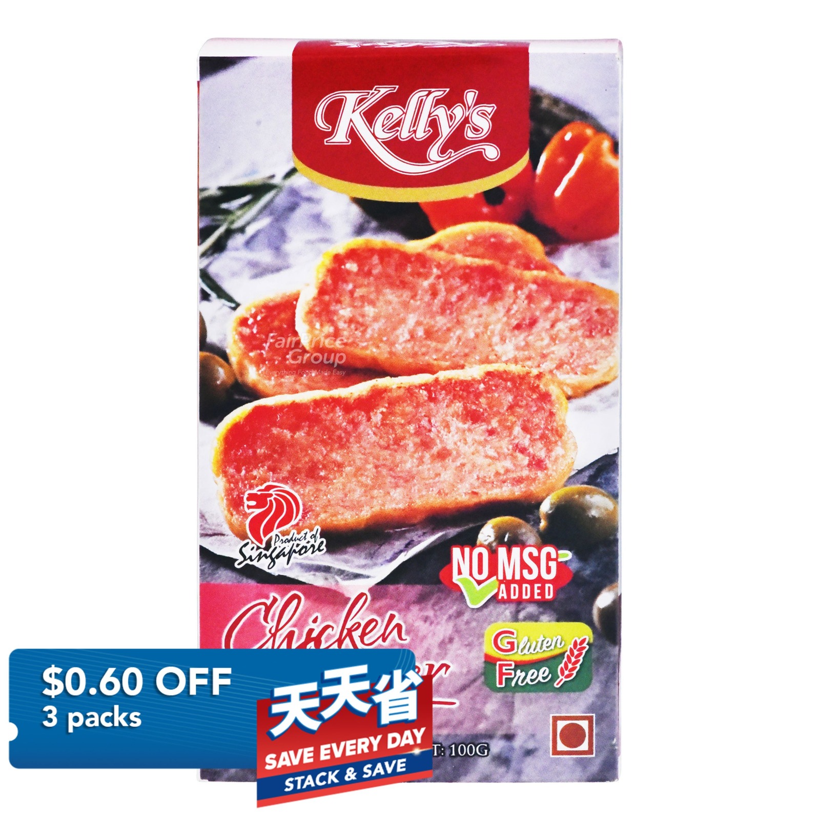 Kelly's Luncheon Ham - Chicken Lyoner
